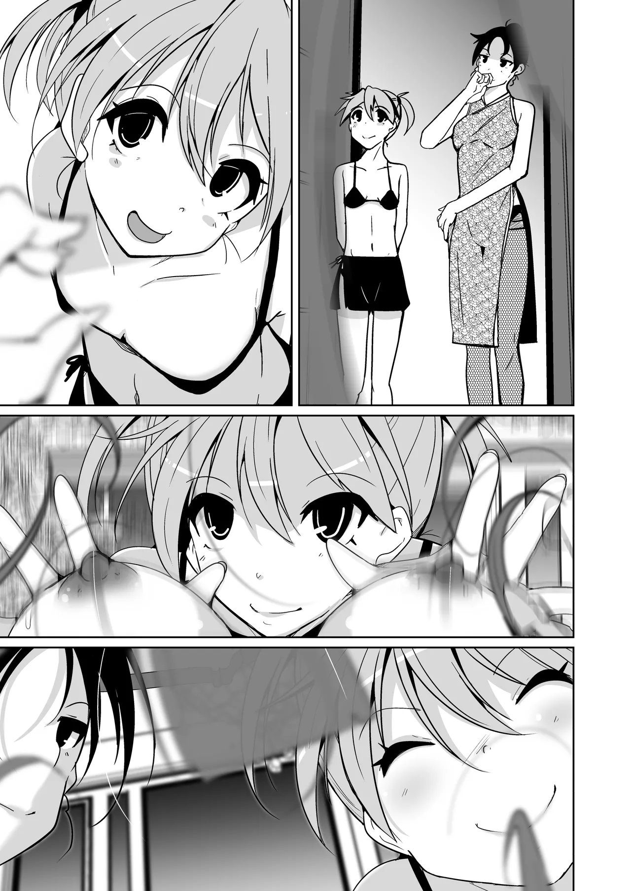 POV! page 89 original parody - stockings yuri hentai manga - read online free