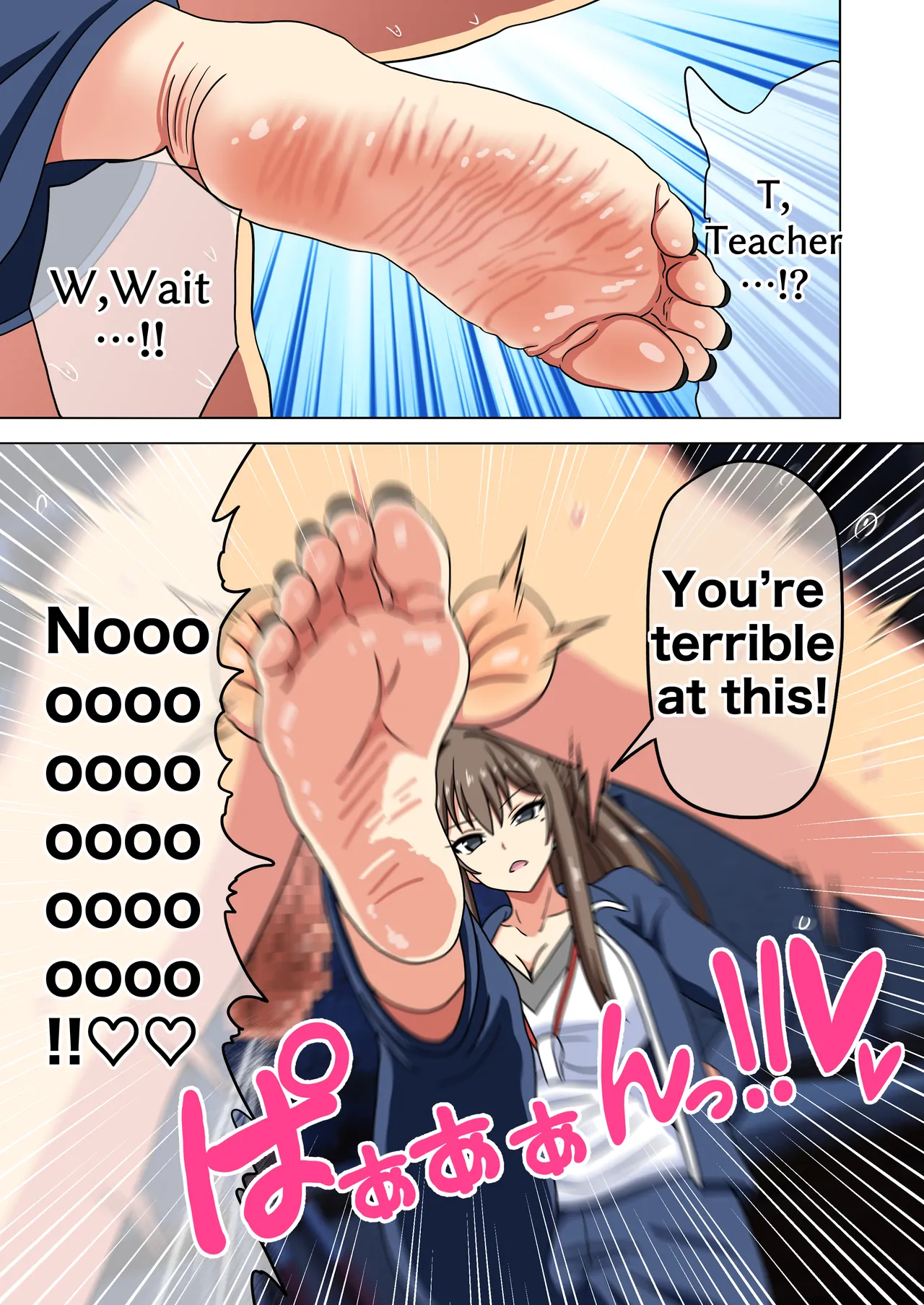 Mitari no Sono 201-222+ page 37 original parody - transformation shrinking hentai manga - read online free