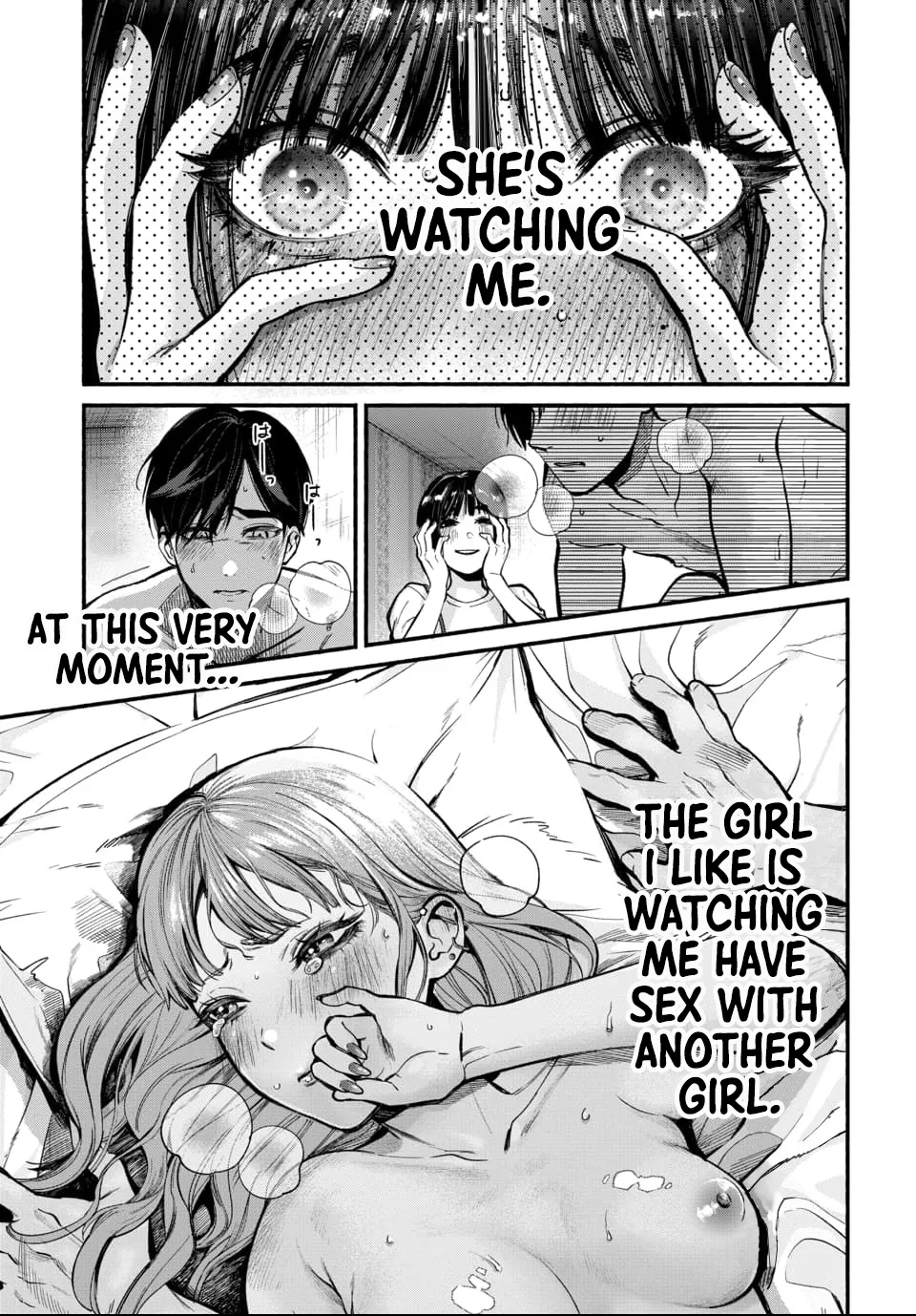 Page 2 of Parasite of Loneliness CHAPTER 1