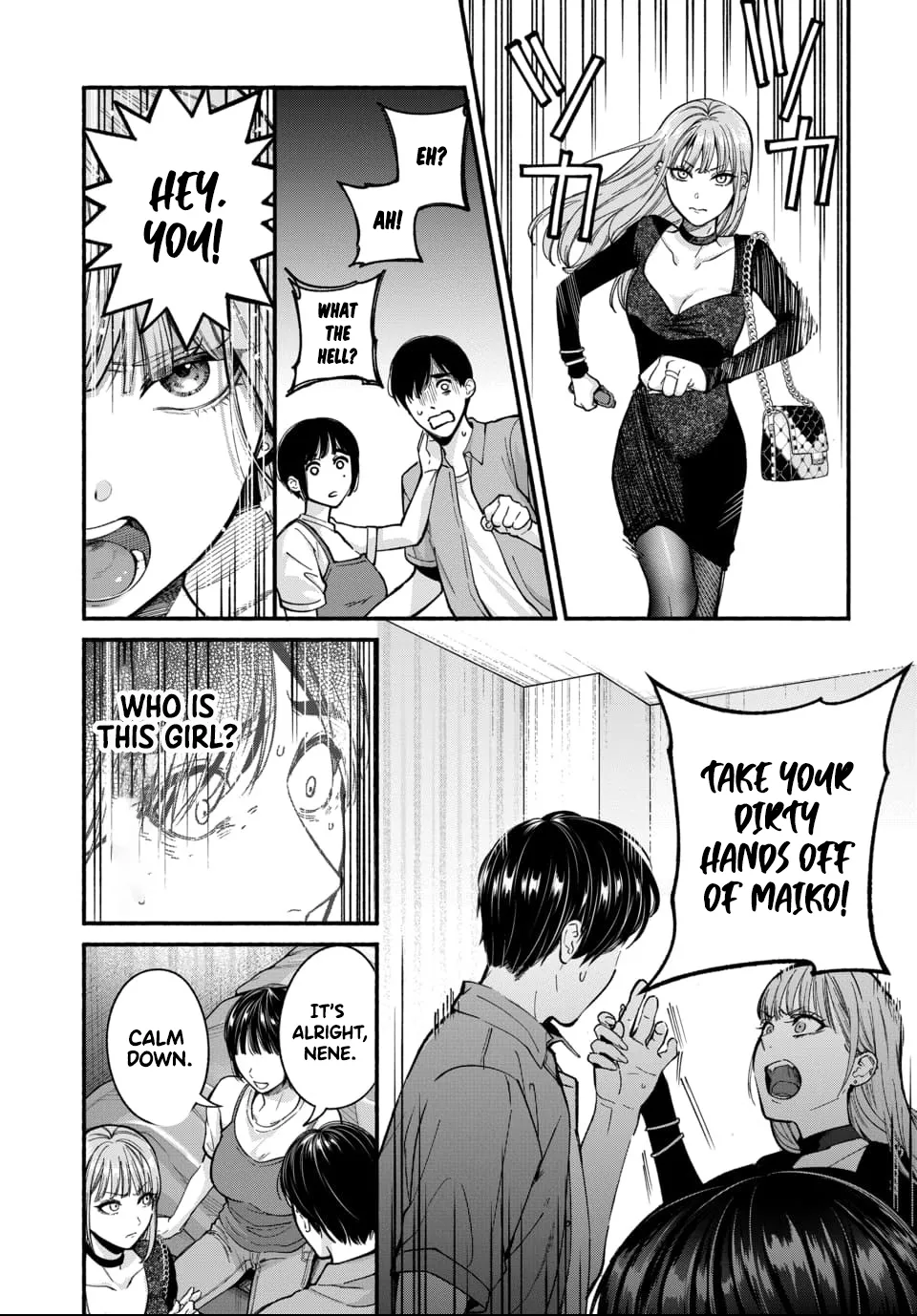 Parasite of Loneliness CHAPTER 1 page 28 - sole male multi-work series hentai manga - read online free