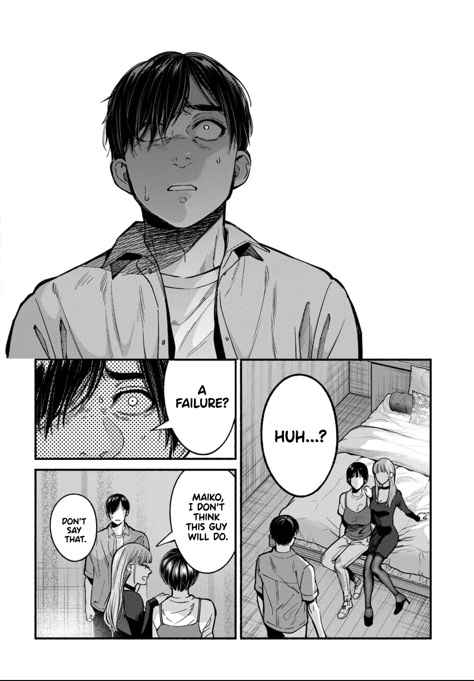 Parasite of Loneliness CHAPTER 1 page 35 - sole male multi-work series hentai manga - read online free