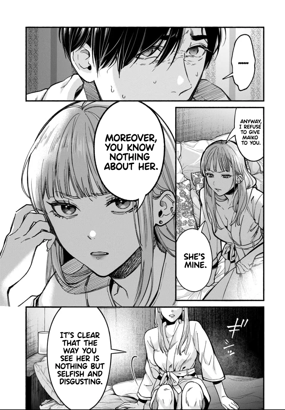 Parasite of Loneliness CHAPTER 1 page 46 - group ffm threesome hentai manga - read online free