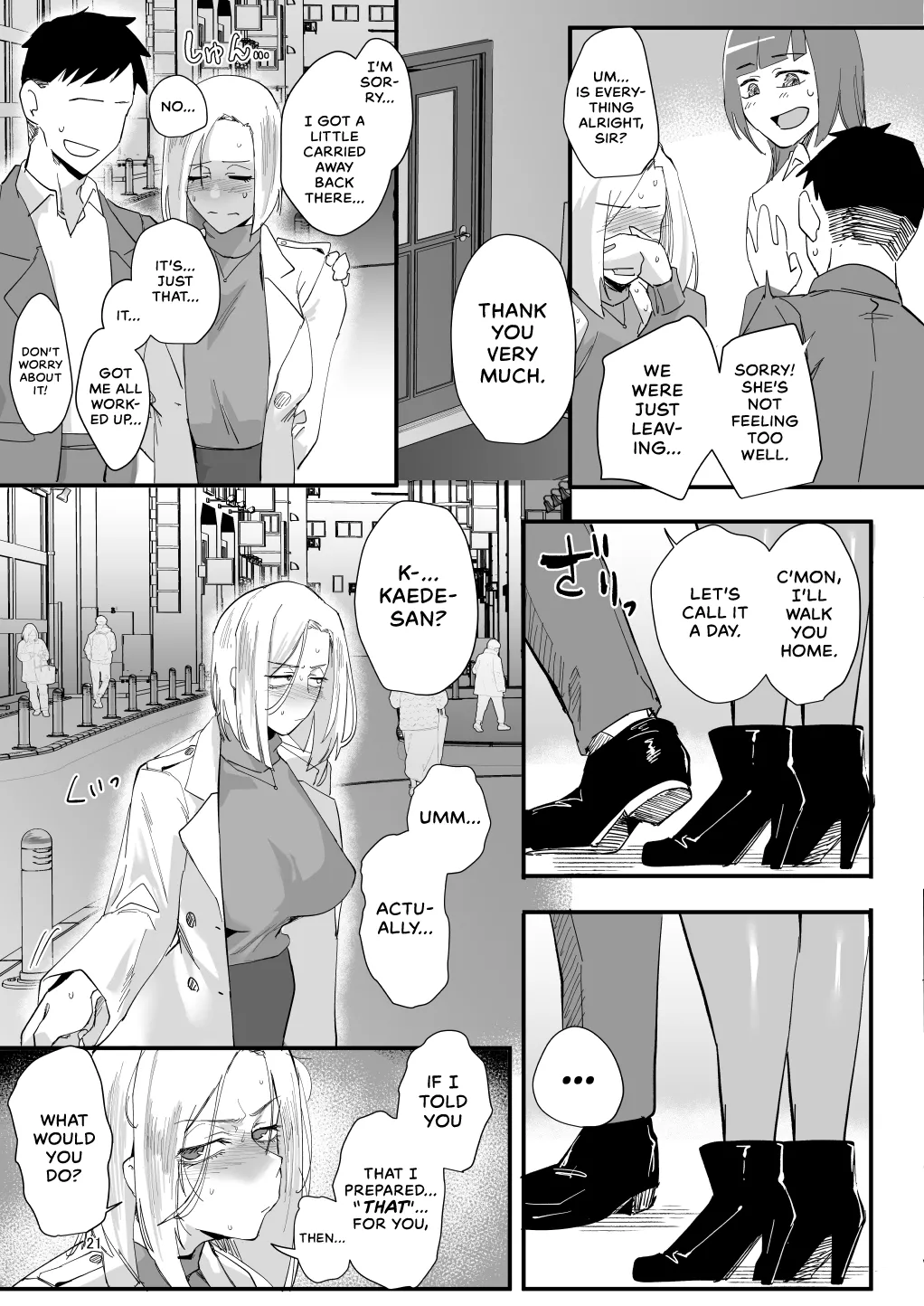 Atashi de…. | For me... page 17 original parody - sole female sole male hentai manga - read online free