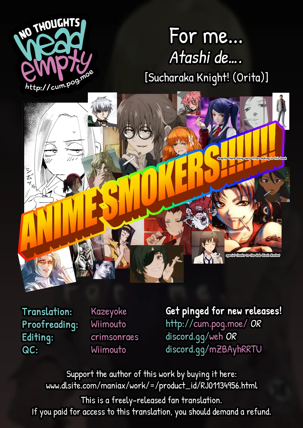 Atashi de…. | For me... page 47 original parody - sole female sole male hentai manga - read online free