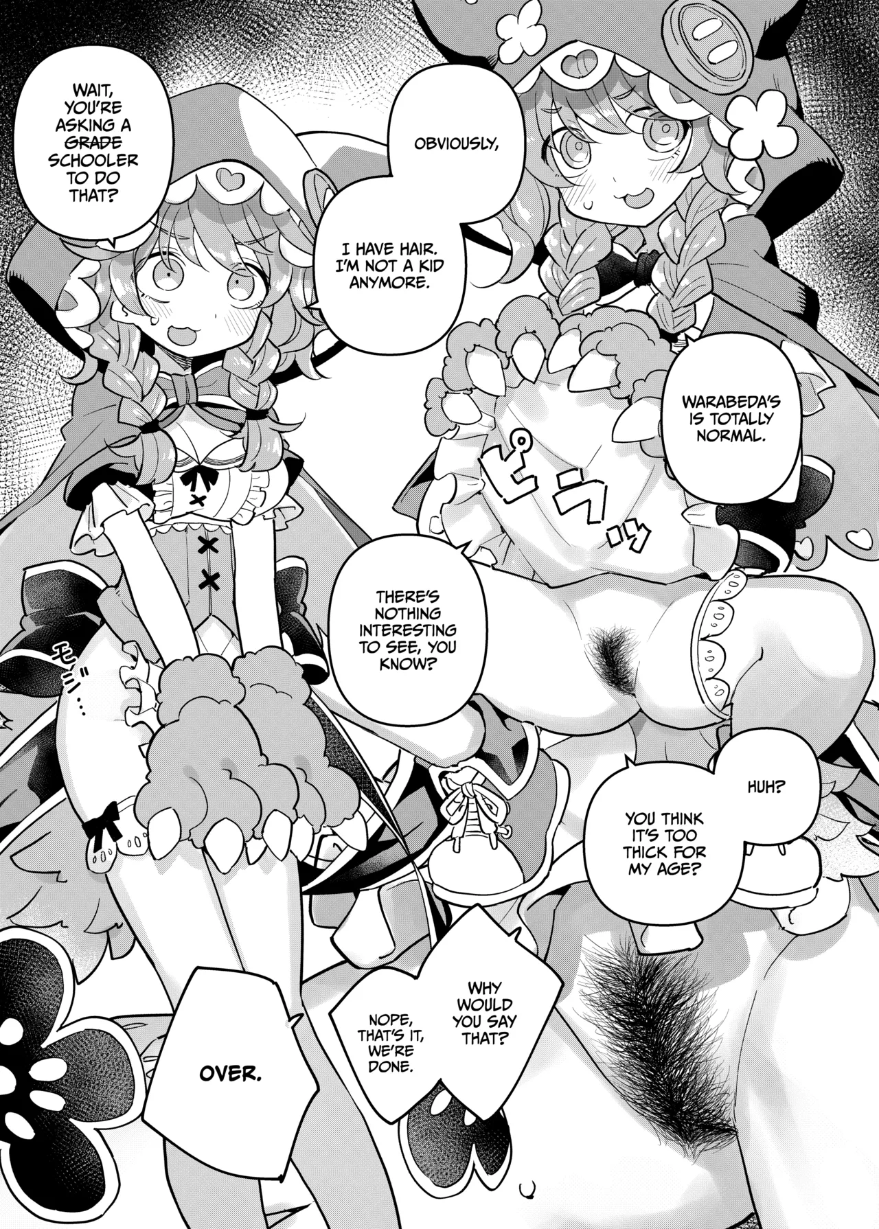 Nijisange - Page 9