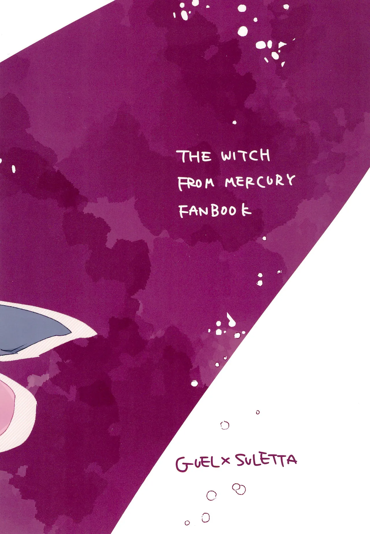 Moshi Anata to Konyaku Shita no Nara page 44 featuring suletta mercury mobile suit gundam the witch from mercury parody - sole female sole male hentai manga - read online free