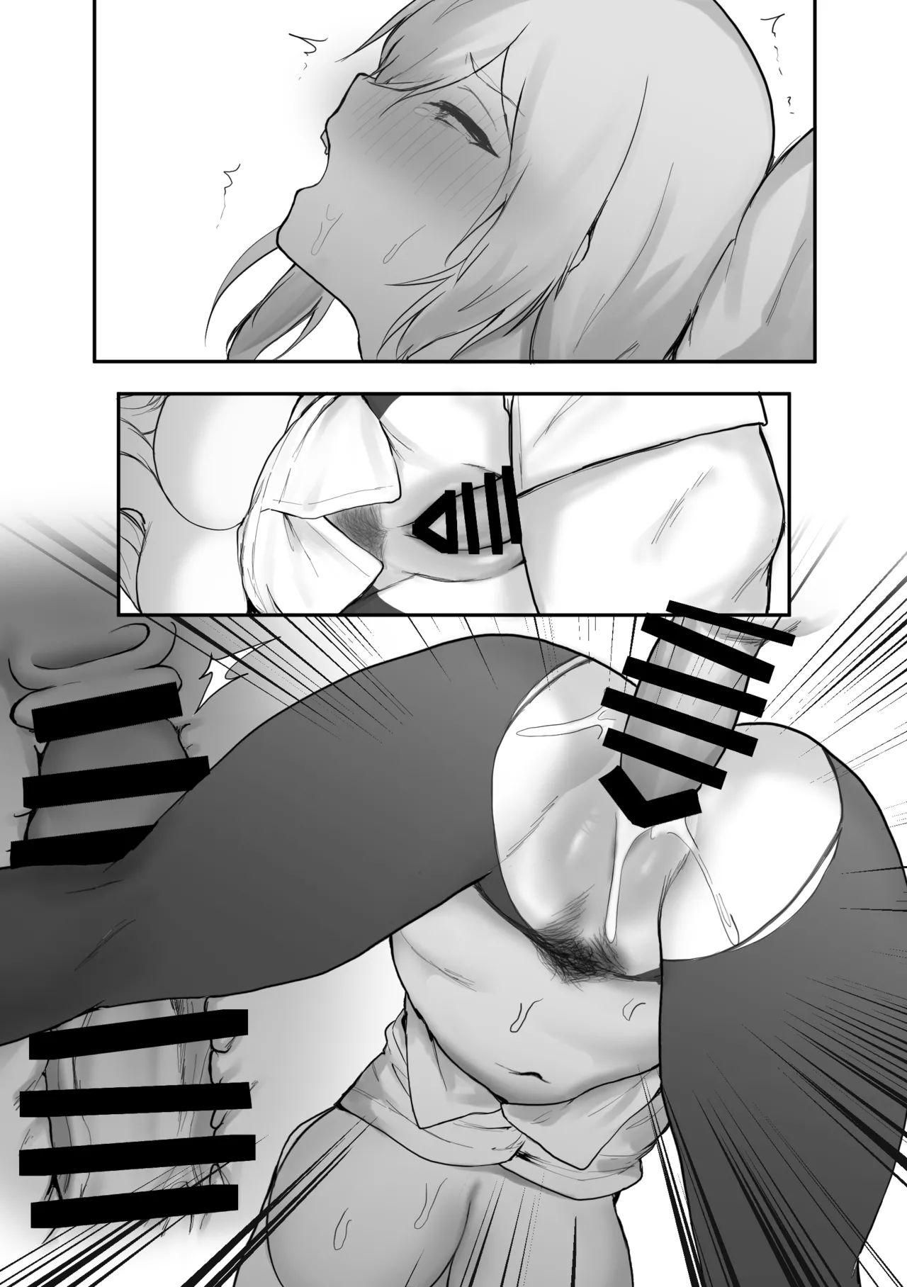 ×× to Sensei to. page 48 featuring toki asuma blue archive parody - sole male nakadashi hentai manga - read online free
