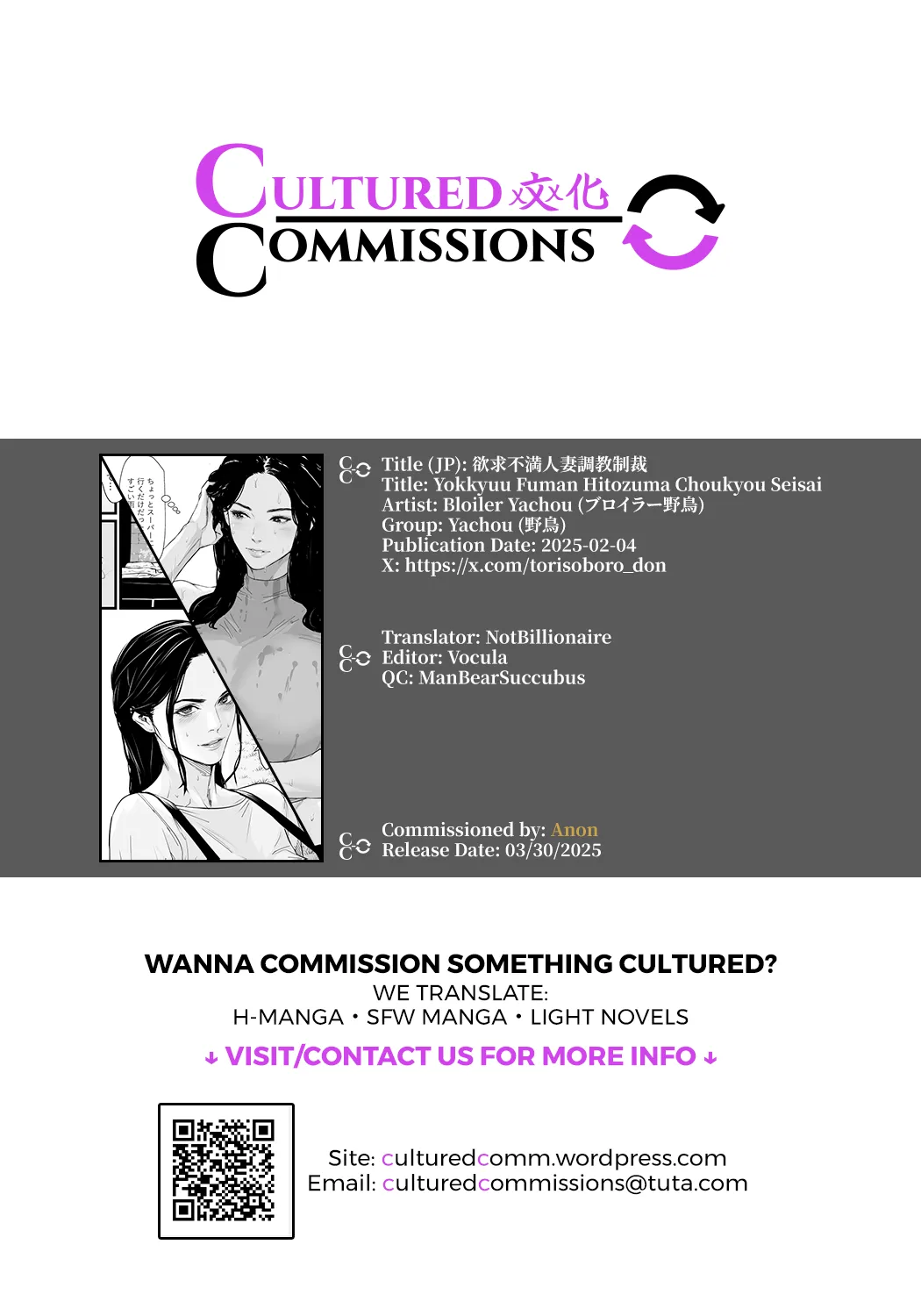 Yokkyuu Fuman Hitozuma Choukyou Seisai page 78 original parody - bdsm milf hentai manga - read online free