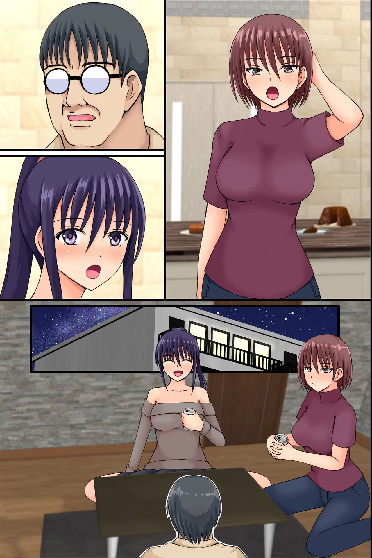 底辺主人公が巨乳女先輩で童貞卒業したりツンデレ幼なじみを便女にしたりする話 - Page 45