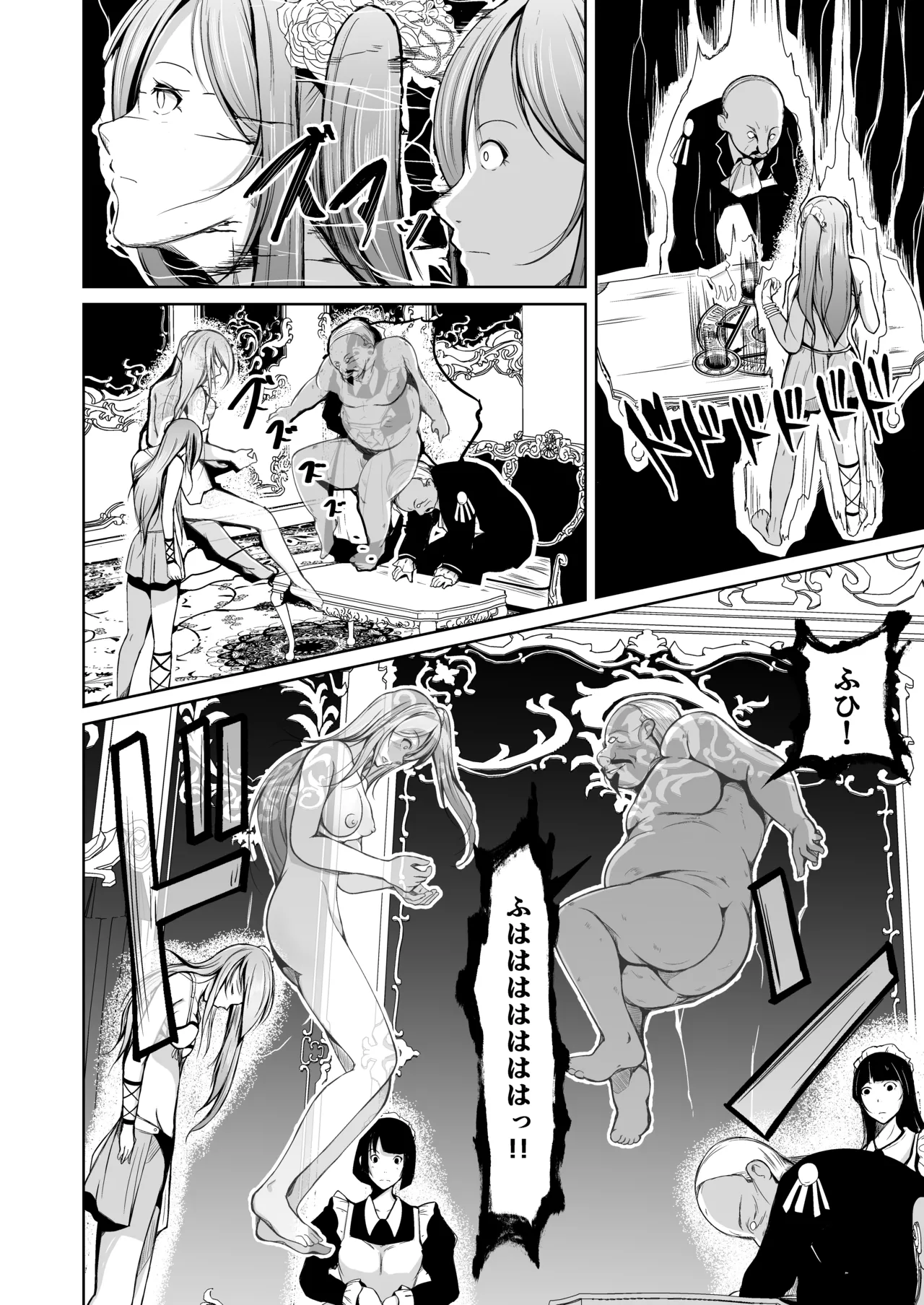Kizoku to Dorei no Irekawari page 49 original parody - gender bender body swap hentai manga - read online free
