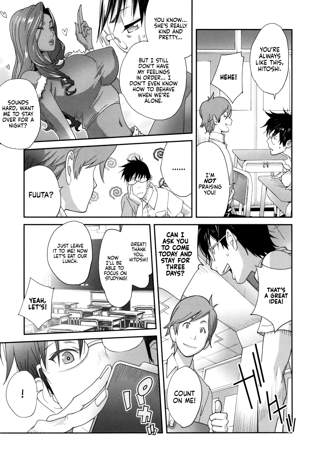 Gibo Bitch EMG!! | Stepmom Bitch EMG!! page 11 - inseki milf hentai manga - read online free