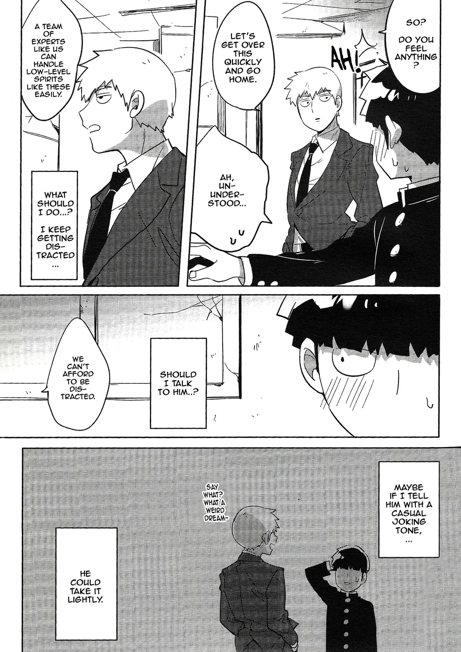 Lucid Dreams – Mob Psycho 100 dj - Page 18