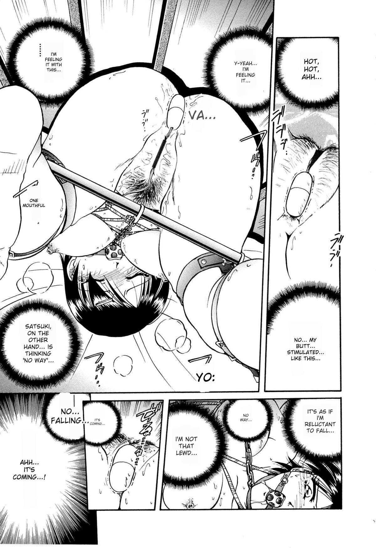 Gokuchuu Soukan - Have Sexual Intercourse In Jail page 108 original parody - rough translation collar hentai manga - read online free