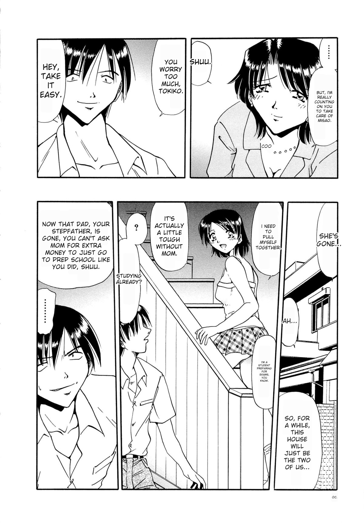 Gokuchuu Soukan - Have Sexual Intercourse In Jail page 11 original parody - gag bondage hentai manga - read online free