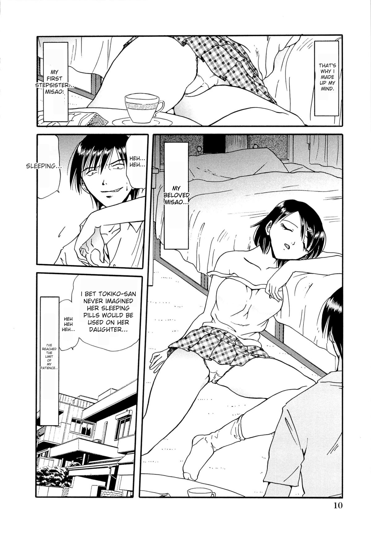 Gokuchuu Soukan - Have Sexual Intercourse In Jail page 13 original parody - rough translation collar hentai manga - read online free