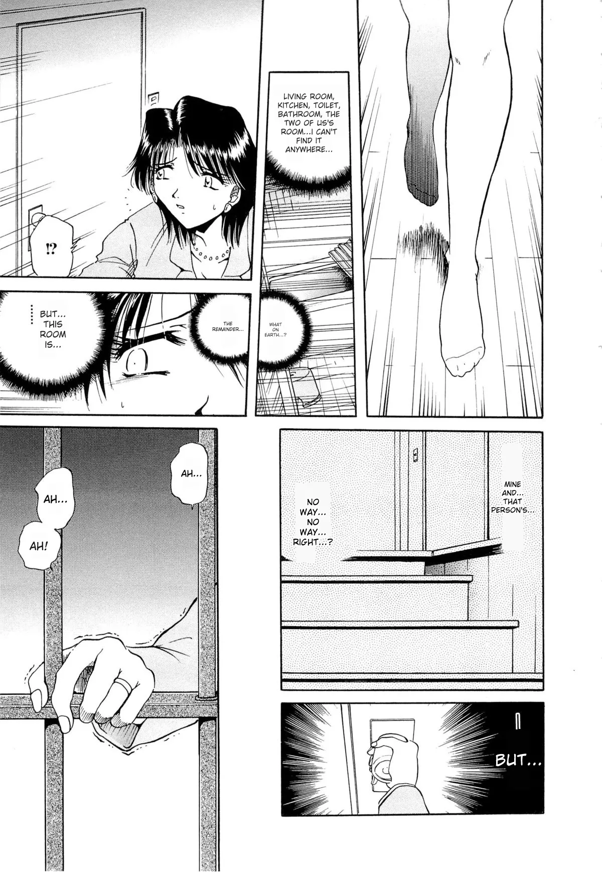 Gokuchuu Soukan - Have Sexual Intercourse In Jail - Page 130