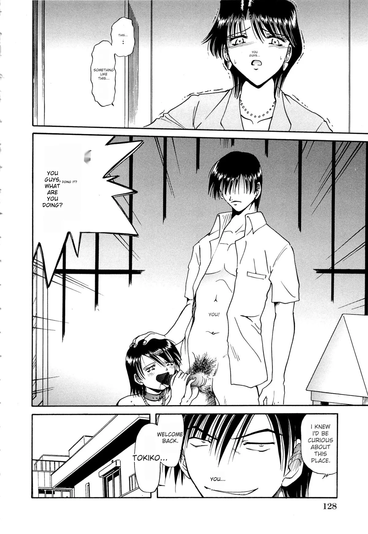 Gokuchuu Soukan - Have Sexual Intercourse In Jail page 131 original parody - rough translation collar hentai manga - read online free