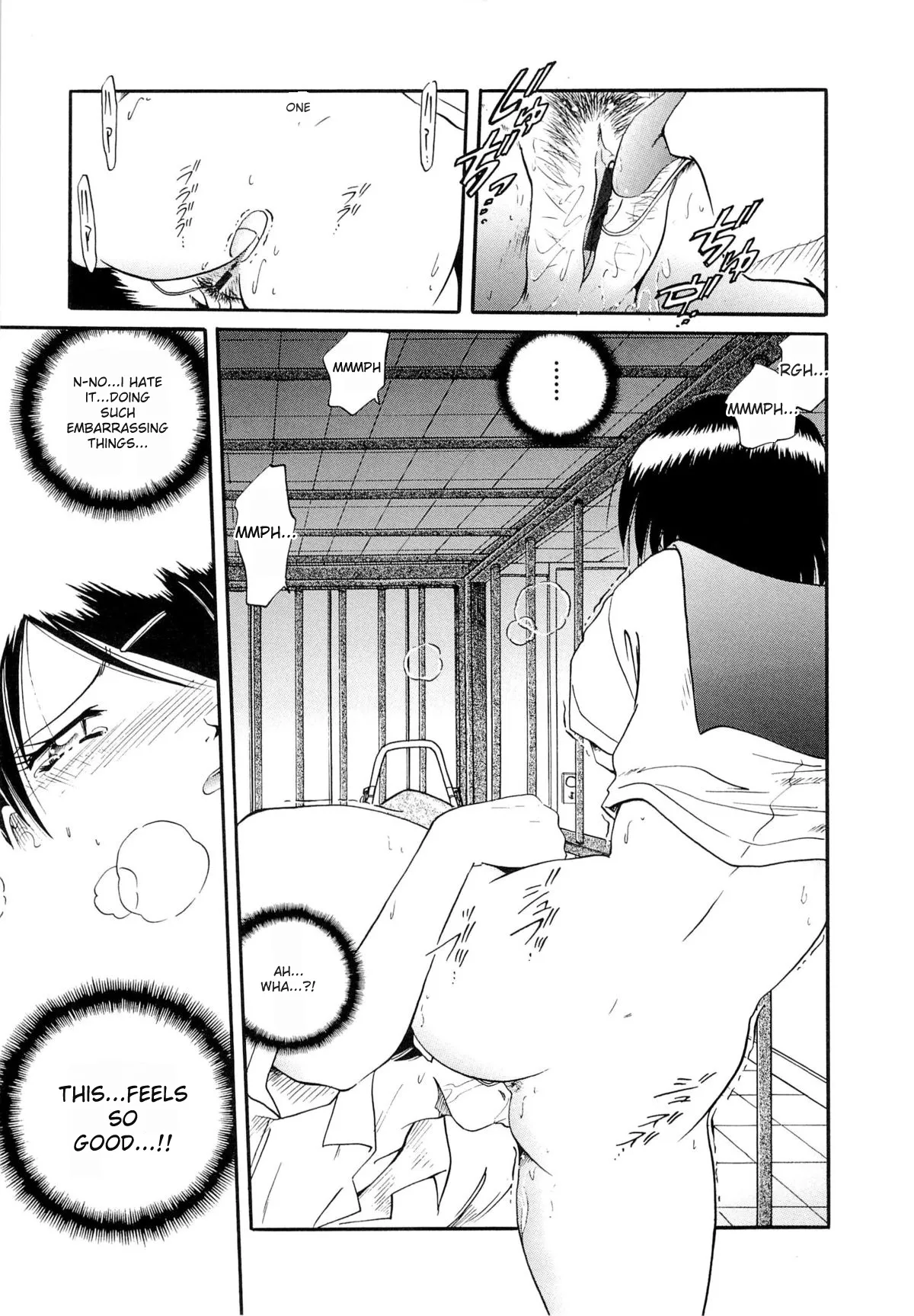 Gokuchuu Soukan - Have Sexual Intercourse In Jail - Page 30