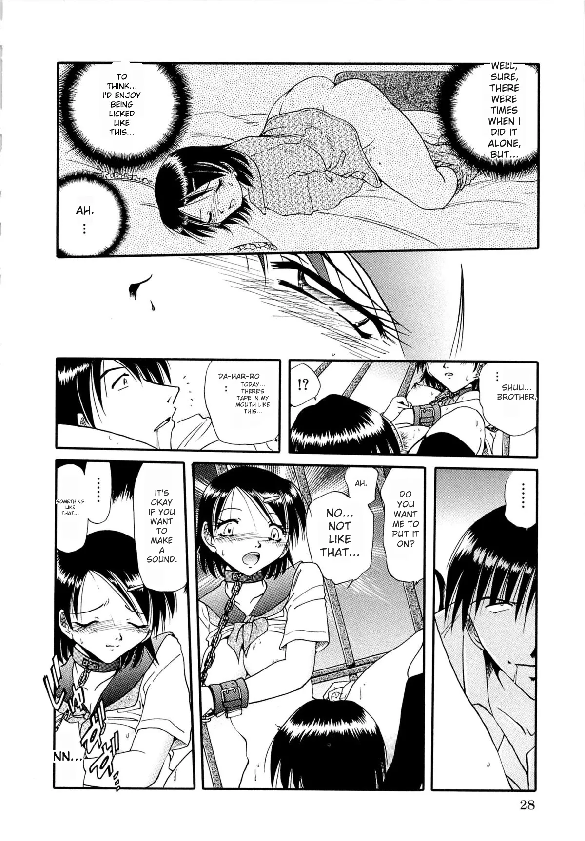 Gokuchuu Soukan - Have Sexual Intercourse In Jail page 31 original parody - gag bondage hentai manga - read online free