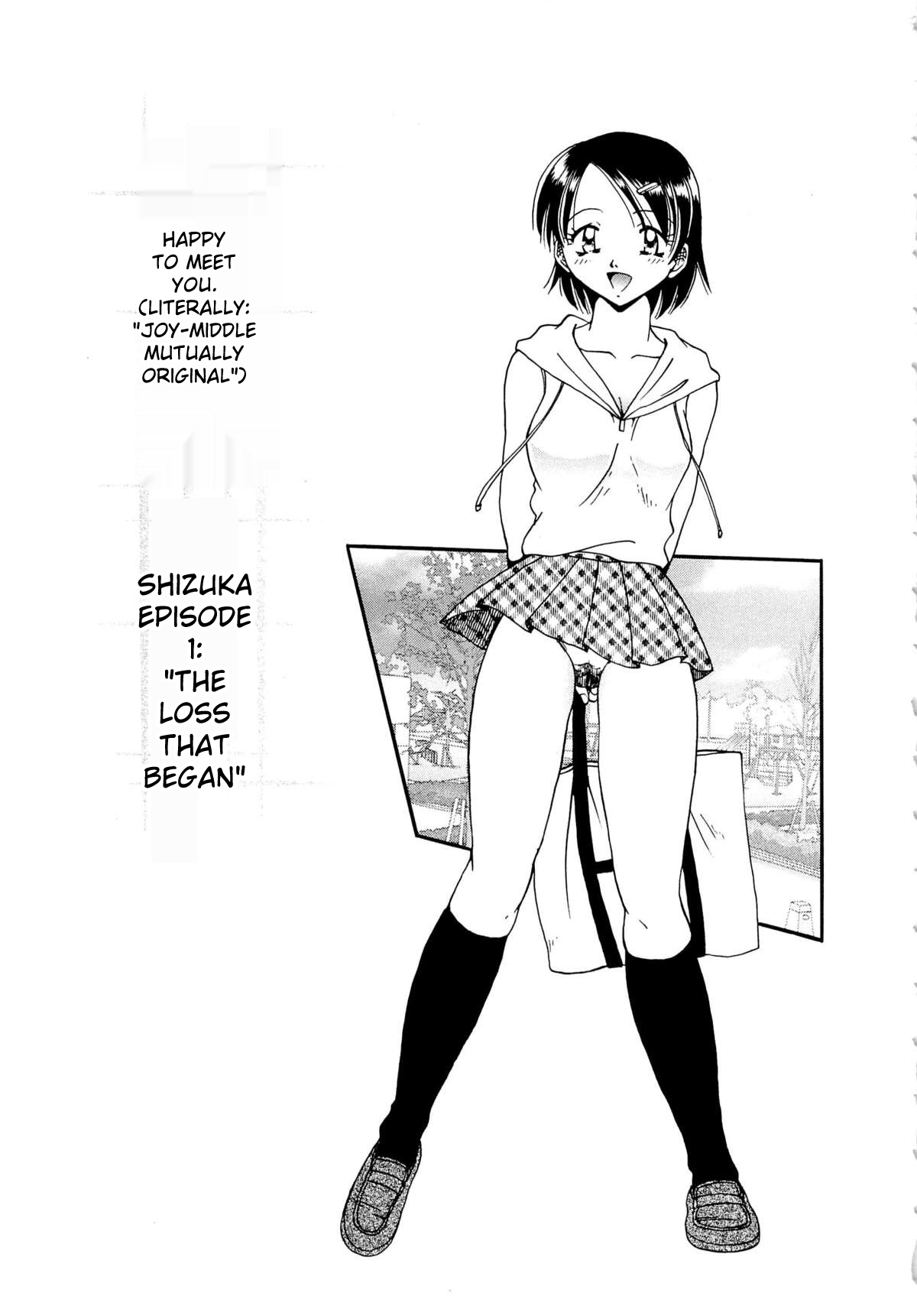 Gokuchuu Soukan - Have Sexual Intercourse In Jail - Page 8