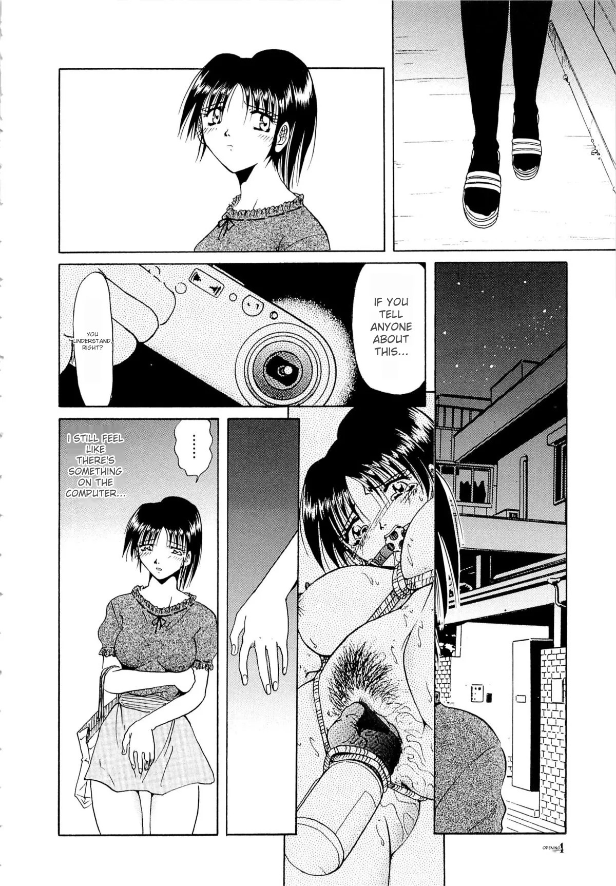 Page 97 of Gokuchuu Soukan - Have Sexual Intercourse In Jail