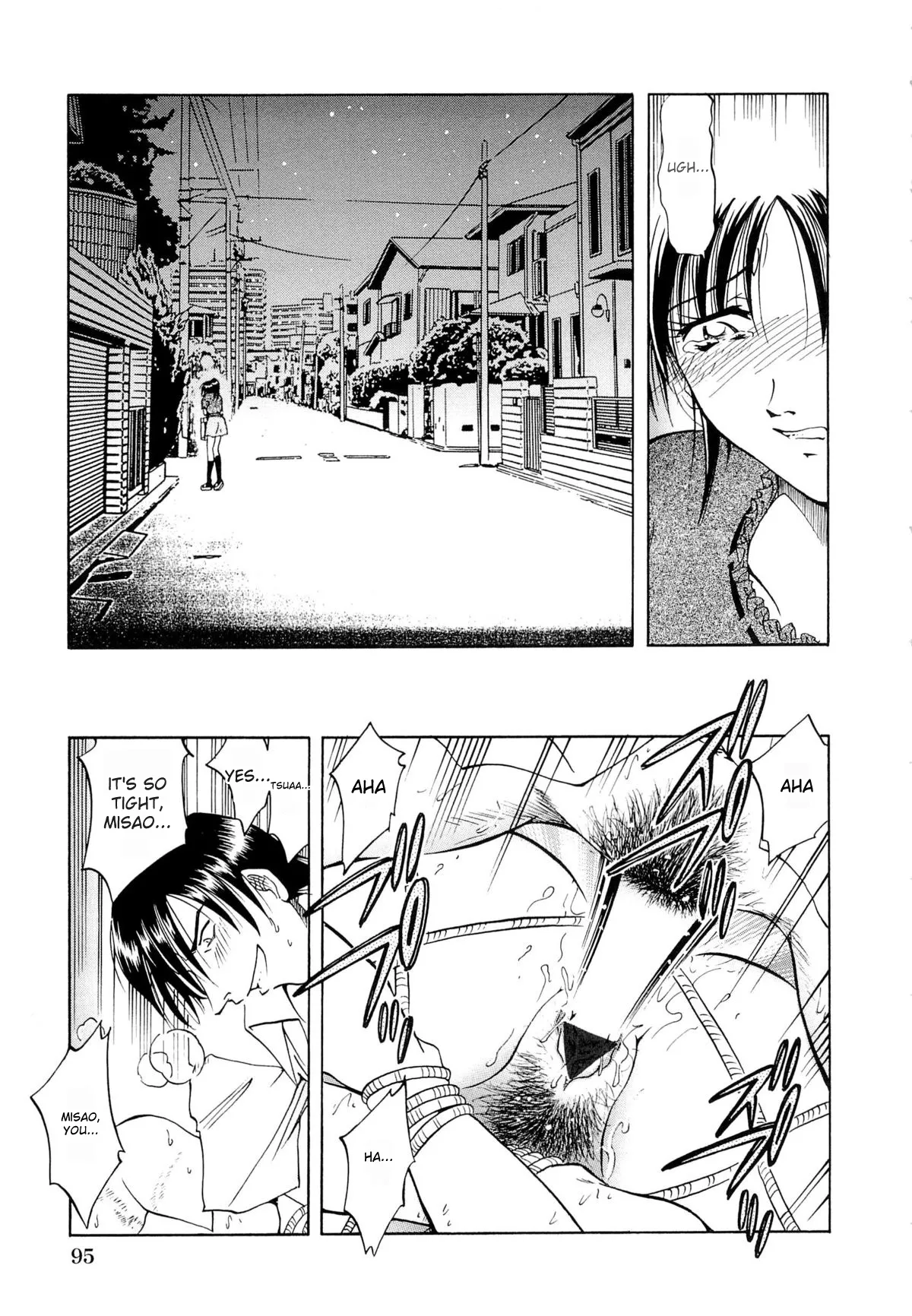 Gokuchuu Soukan - Have Sexual Intercourse In Jail - Page 98