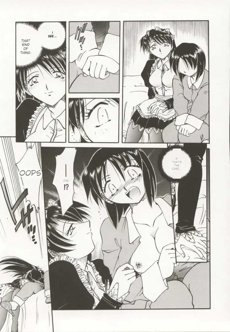 Go Housi Reijyou - Page 56