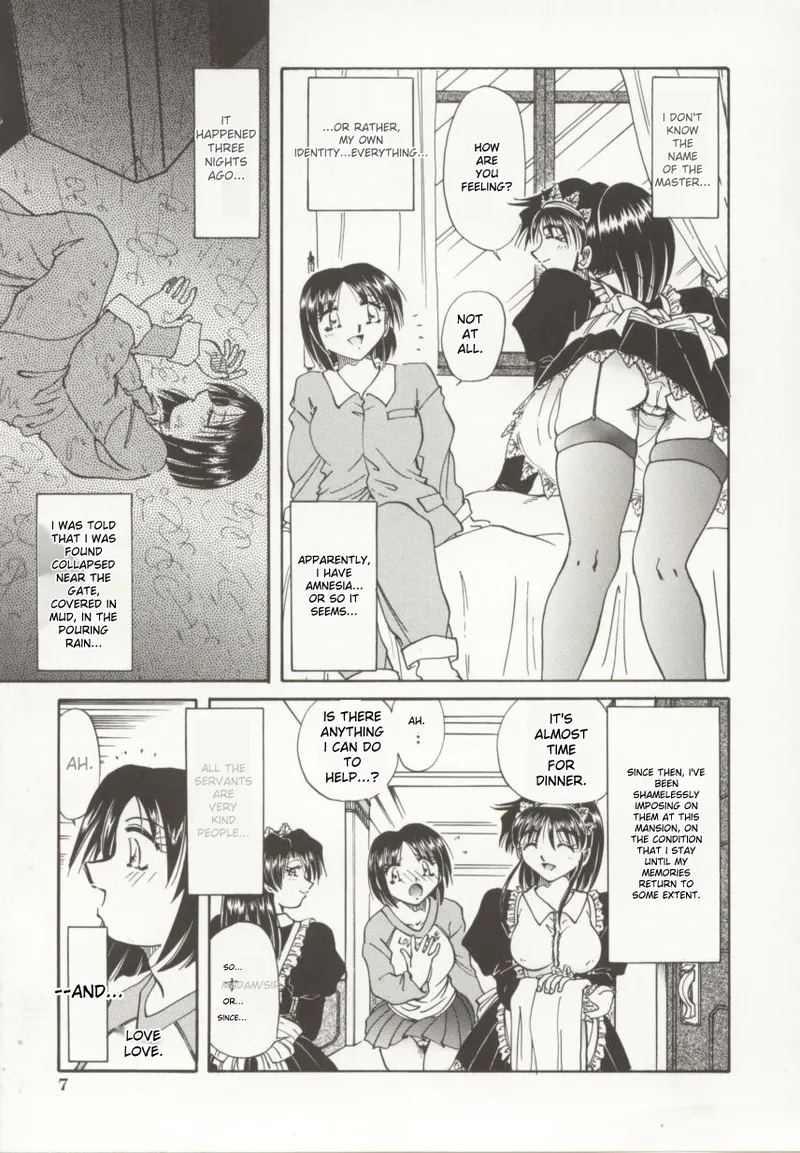 Go Housi Reijyou - Page 8