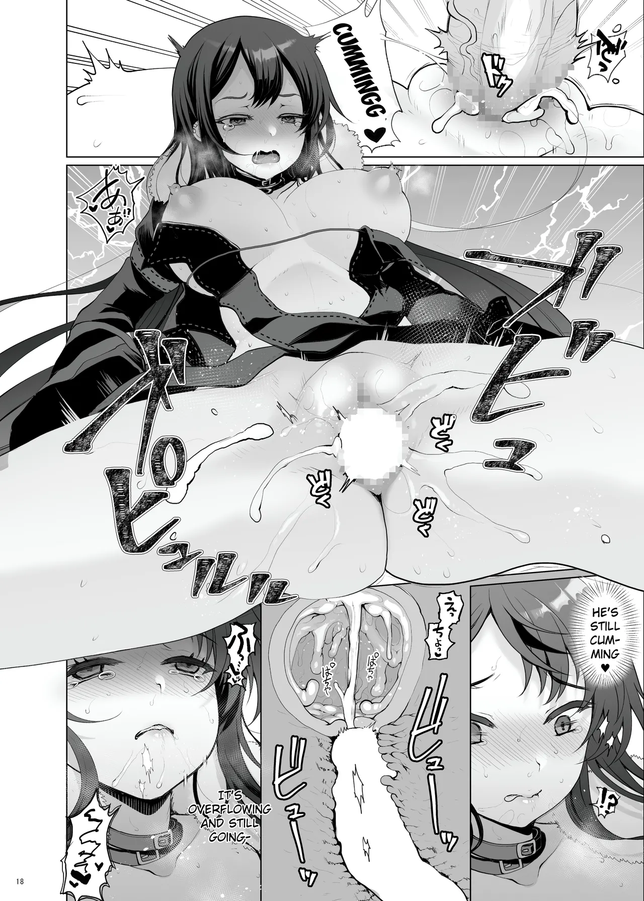 Konya Sabishii Hinageshi wa page 18 featuring yu mei-ren fate grand order parody - sole female sole male hentai manga - read online free