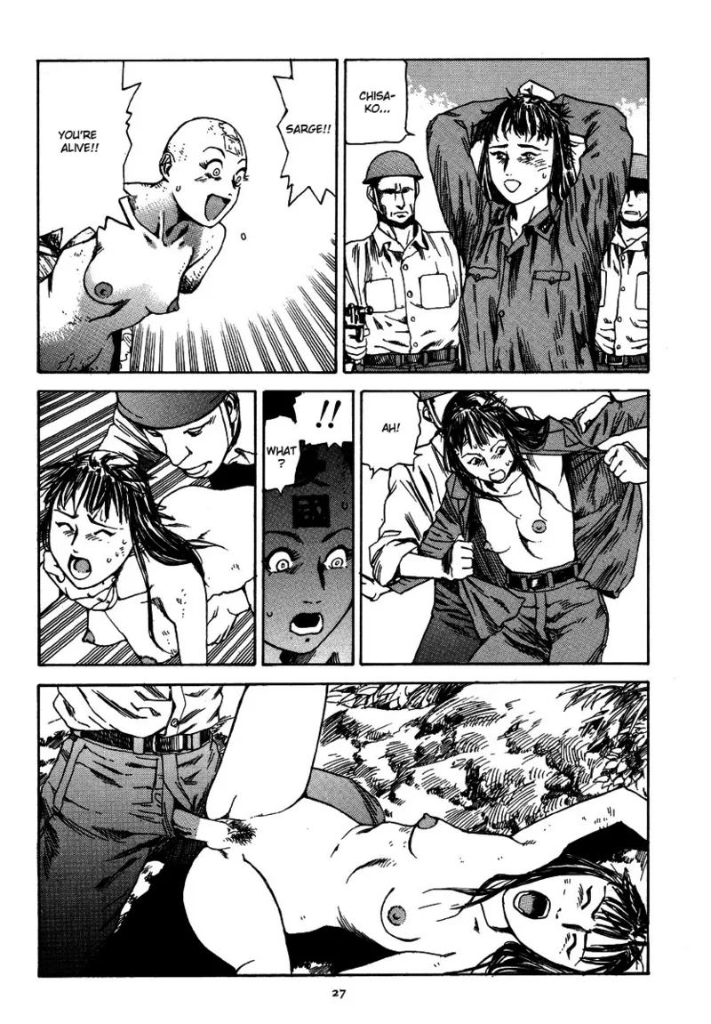 [Kago Shintarou] Kagayake! Dai Toua Kyouei Ken | Sparkle! Greater East-Asian Co-Prosperity Sphere [English] page 31 - tankoubon guro hentai manga - read online free