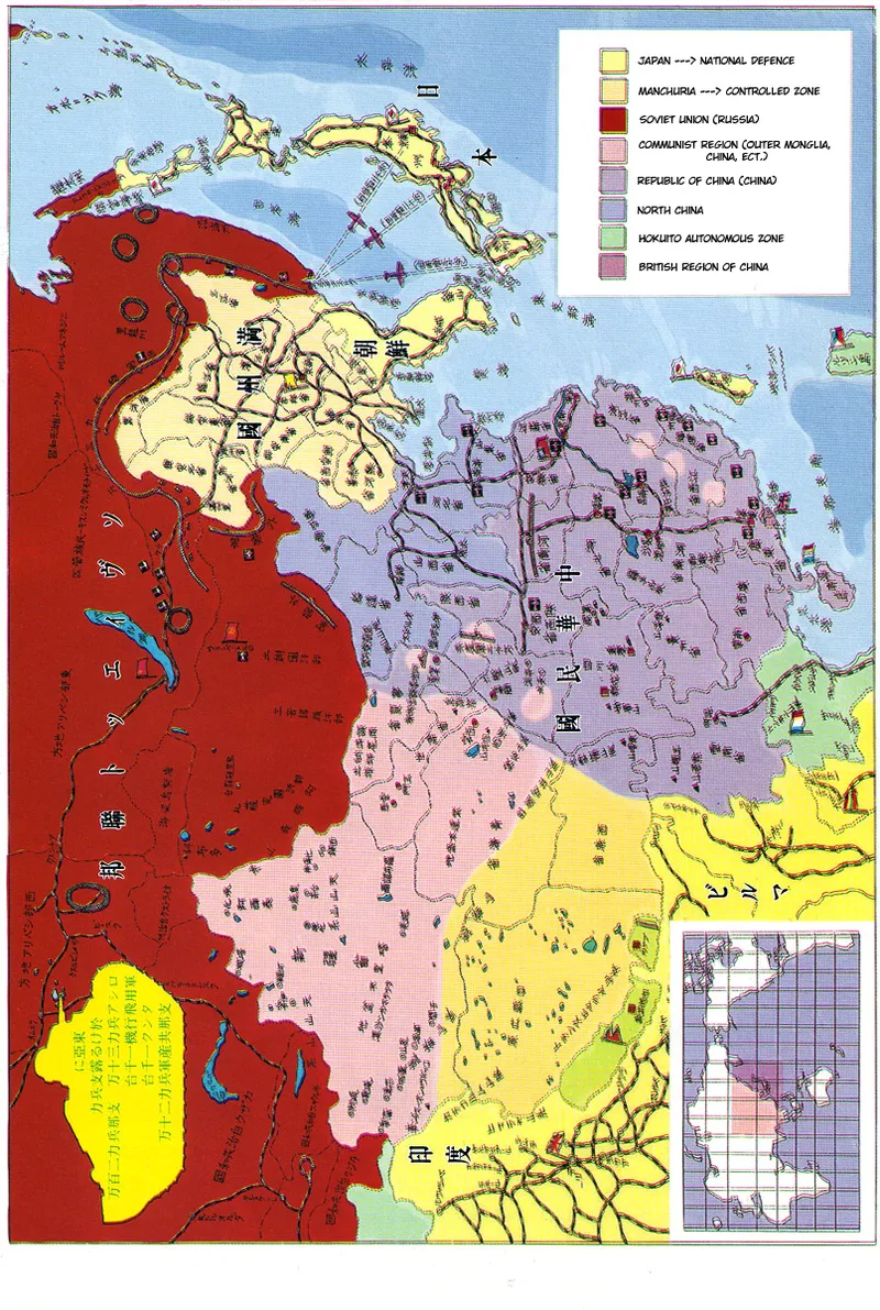 [Kago Shintarou] Kagayake! Dai Toua Kyouei Ken | Sparkle! Greater East-Asian Co-Prosperity Sphere [English] page 9 - tankoubon guro hentai manga - read online free