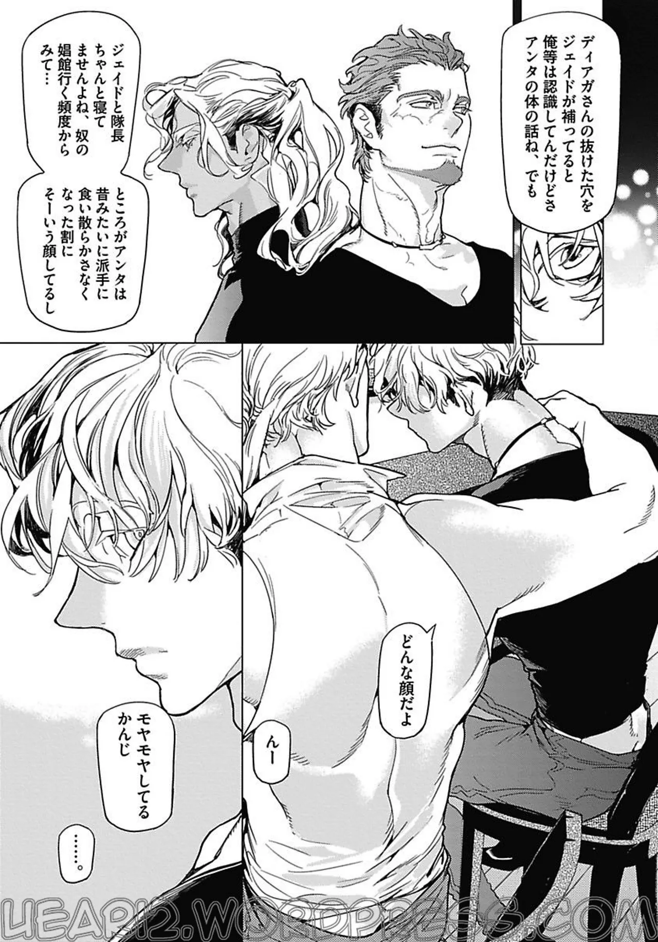 ROMEO vol.1 page 120 - males only tankoubon hentai manga - read online free