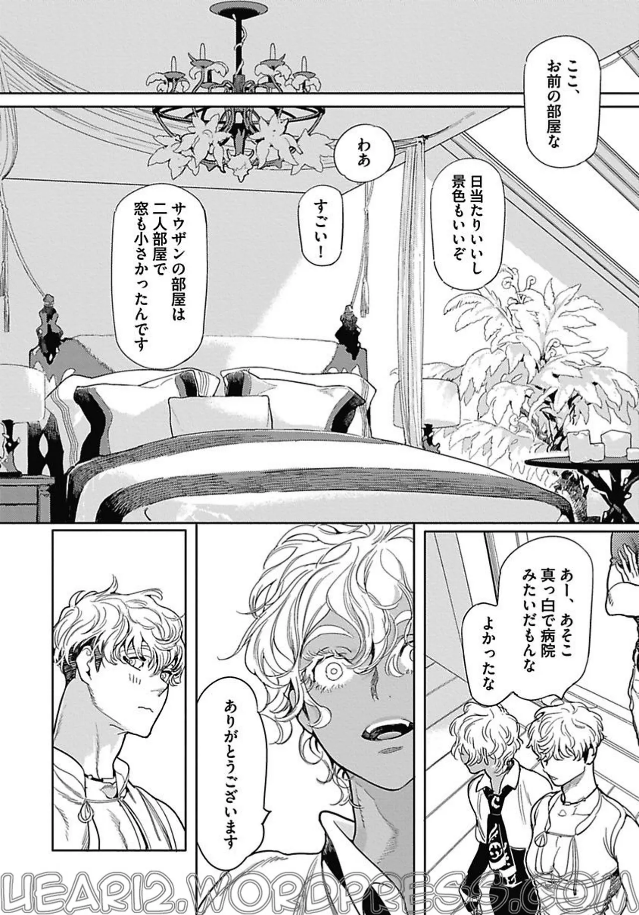 ROMEO vol.1 page 153 - yaoi males only hentai manga - read online free