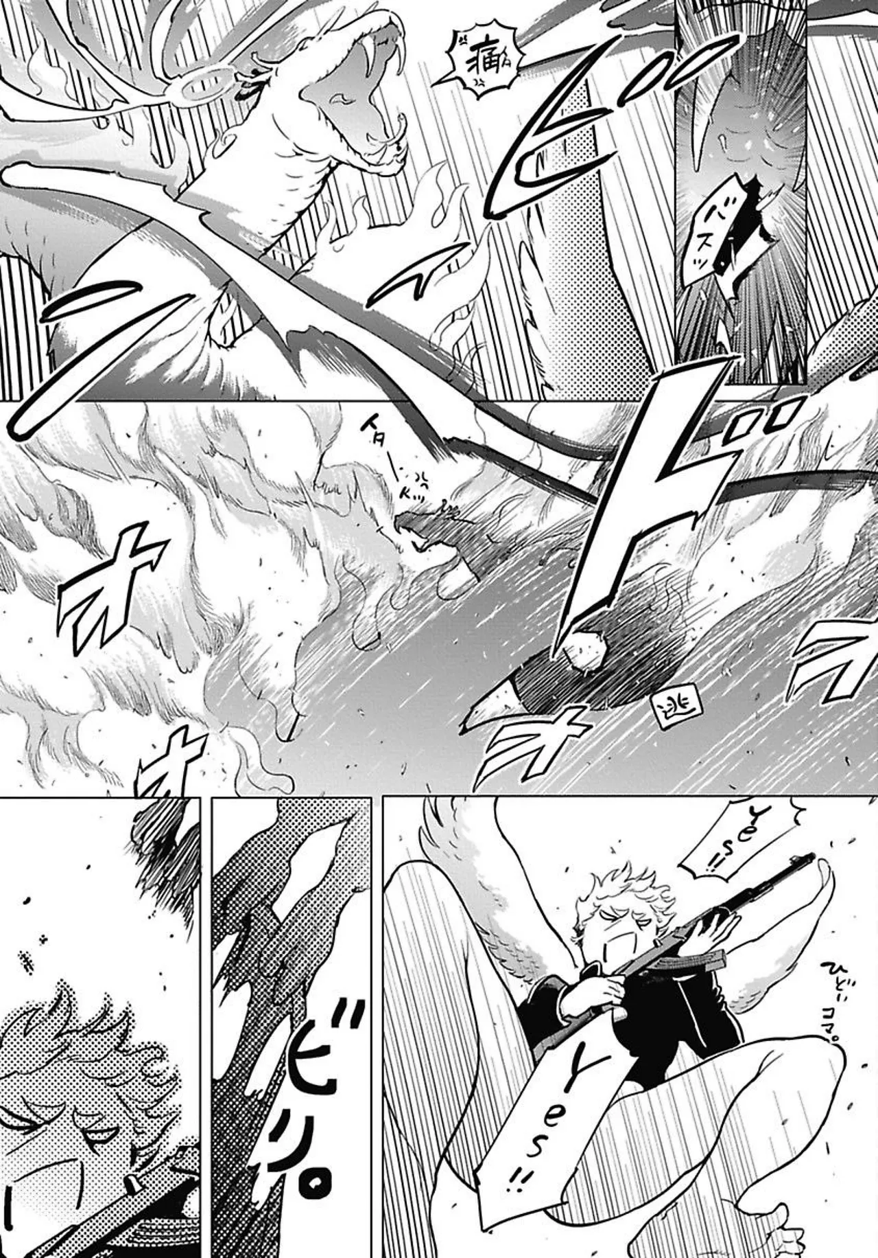 ROMEO vol.1 page 48 - yaoi males only hentai manga - read online free