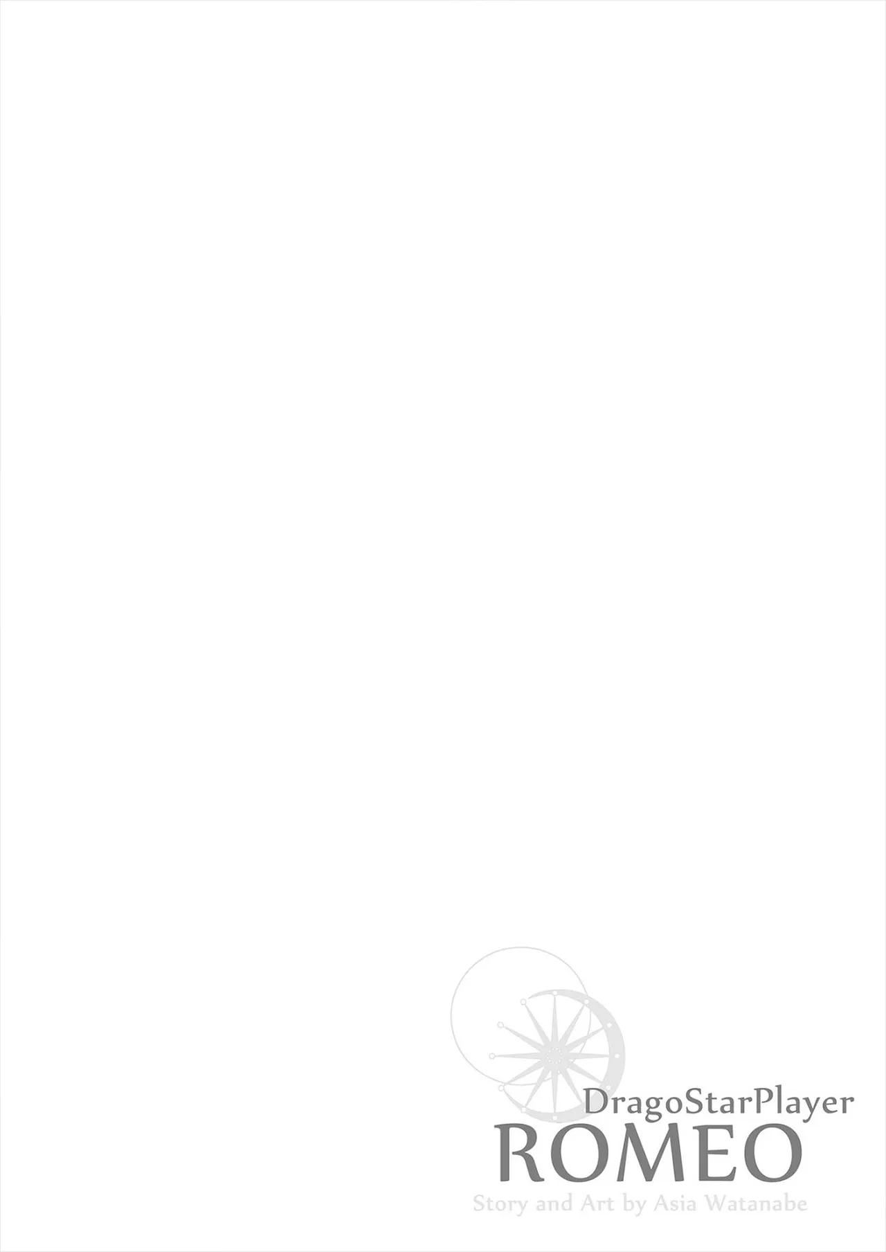 ROMEO vol.2 - Page 13