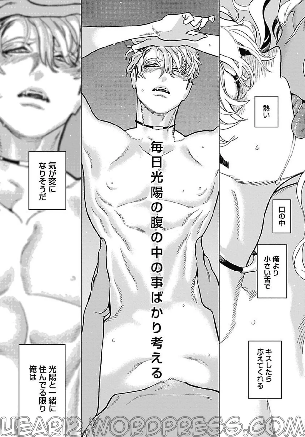 ROMEO vol.2 page 135 - yaoi males only hentai manga - read online free