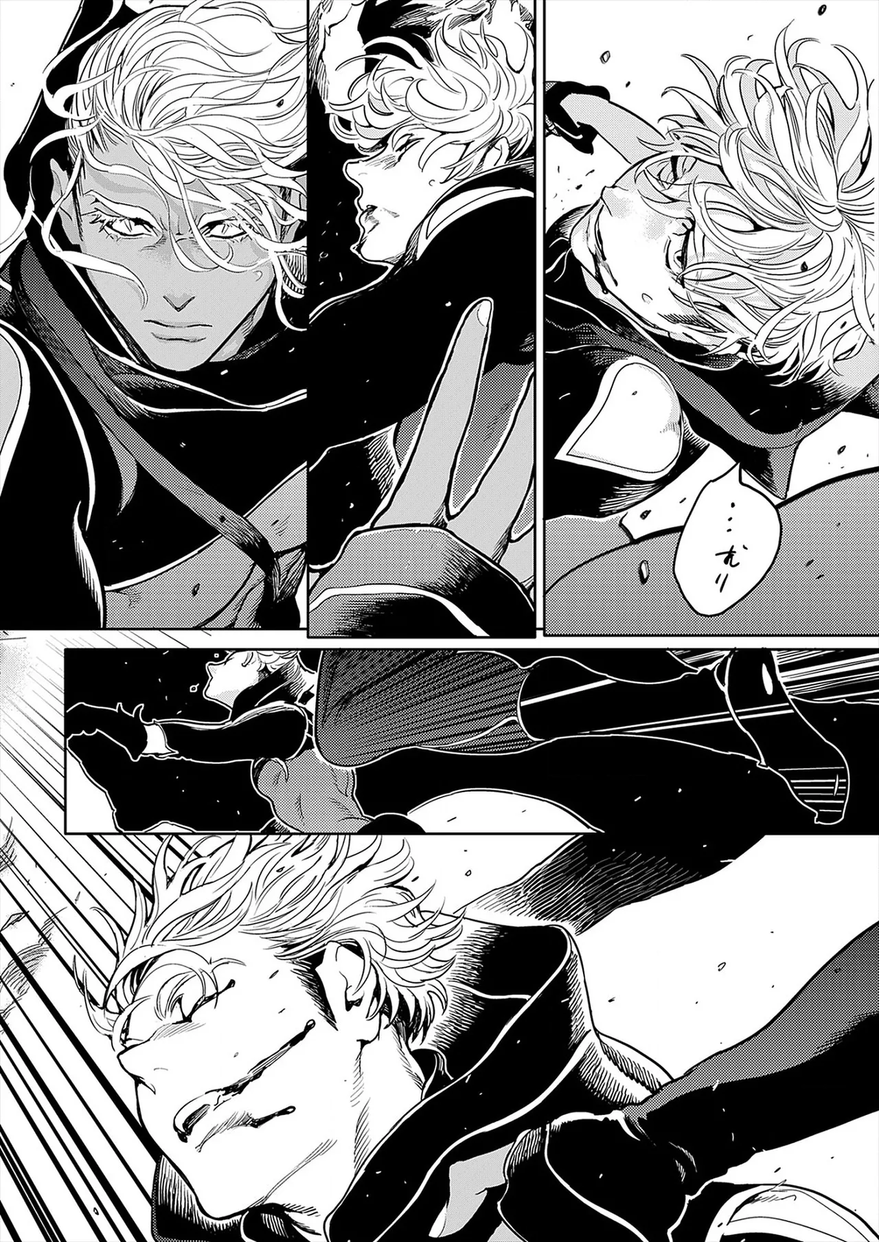 ROMEO vol.2 page 50 - yaoi males only hentai manga - read online free
