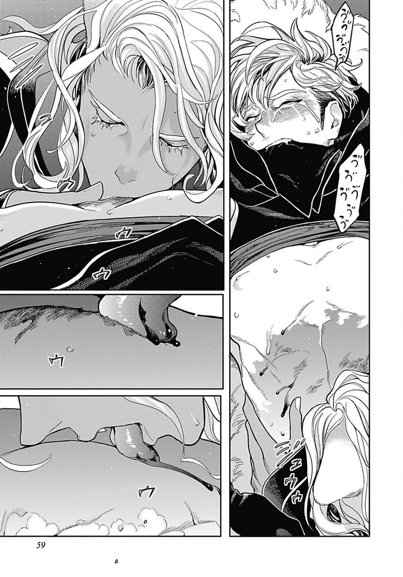 ROMEO vol.2 page 64 - males only tankoubon hentai manga - read online free