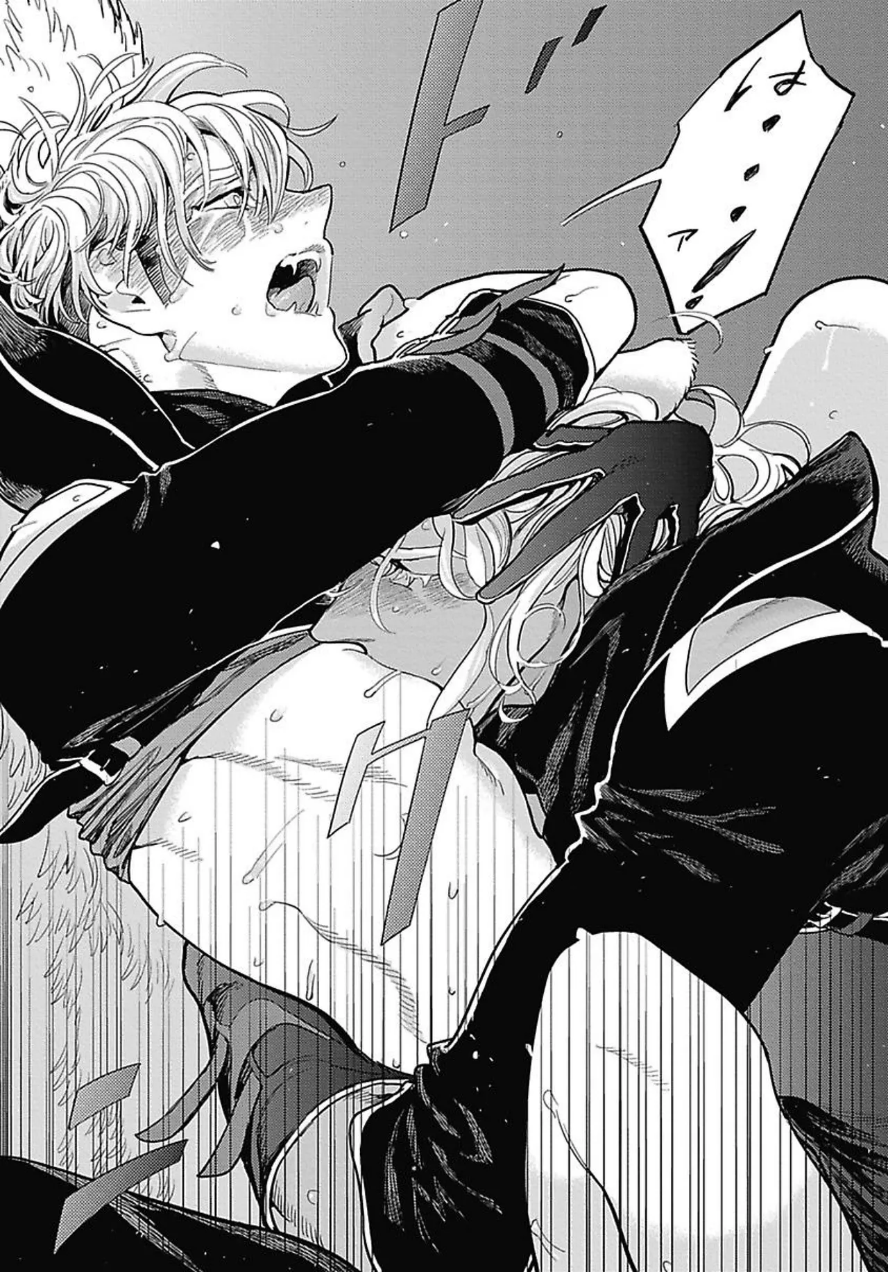 ROMEO vol.2 page 77 - yaoi males only hentai manga - read online free