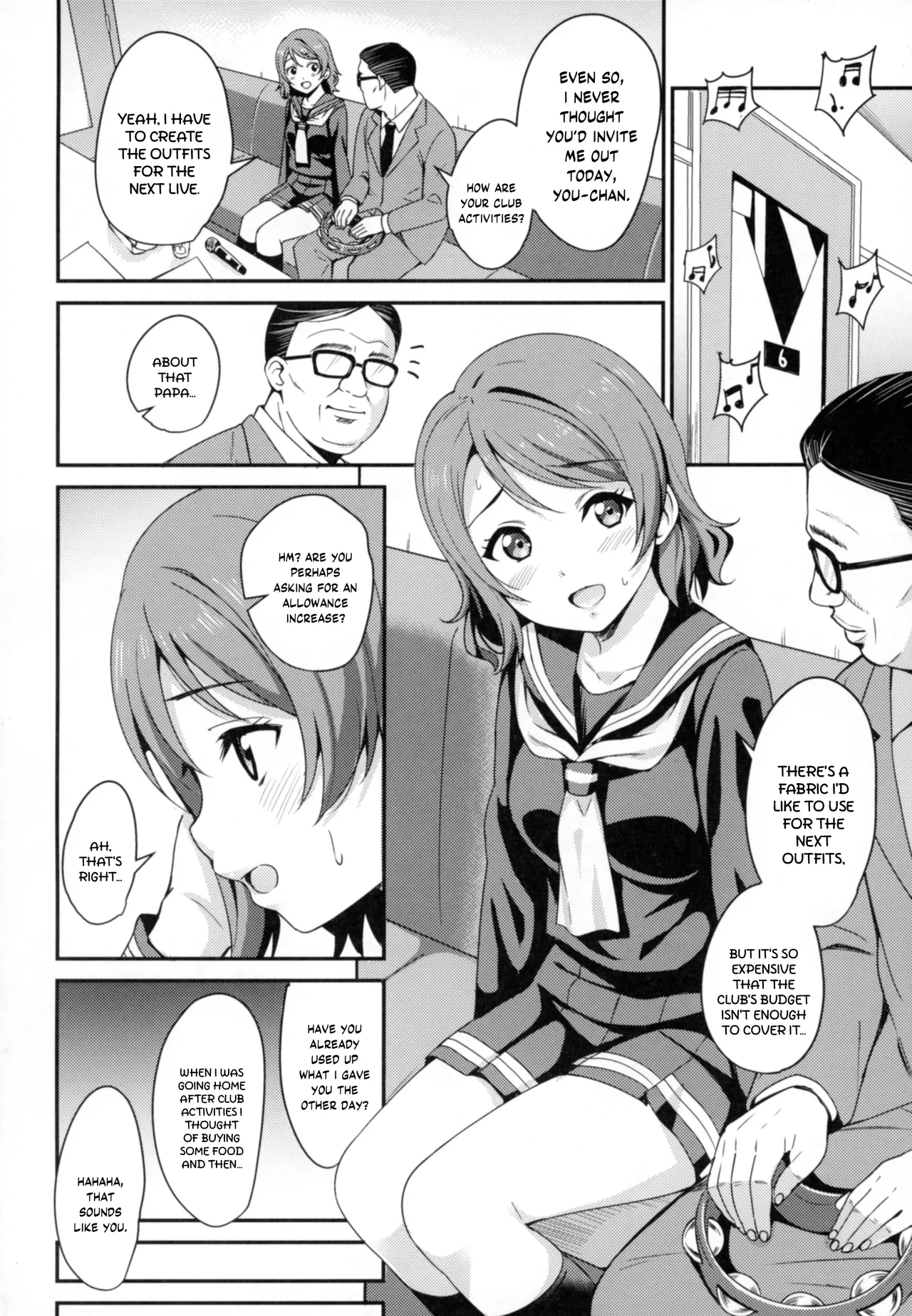 Page 3 of Papakatsu Yousoro