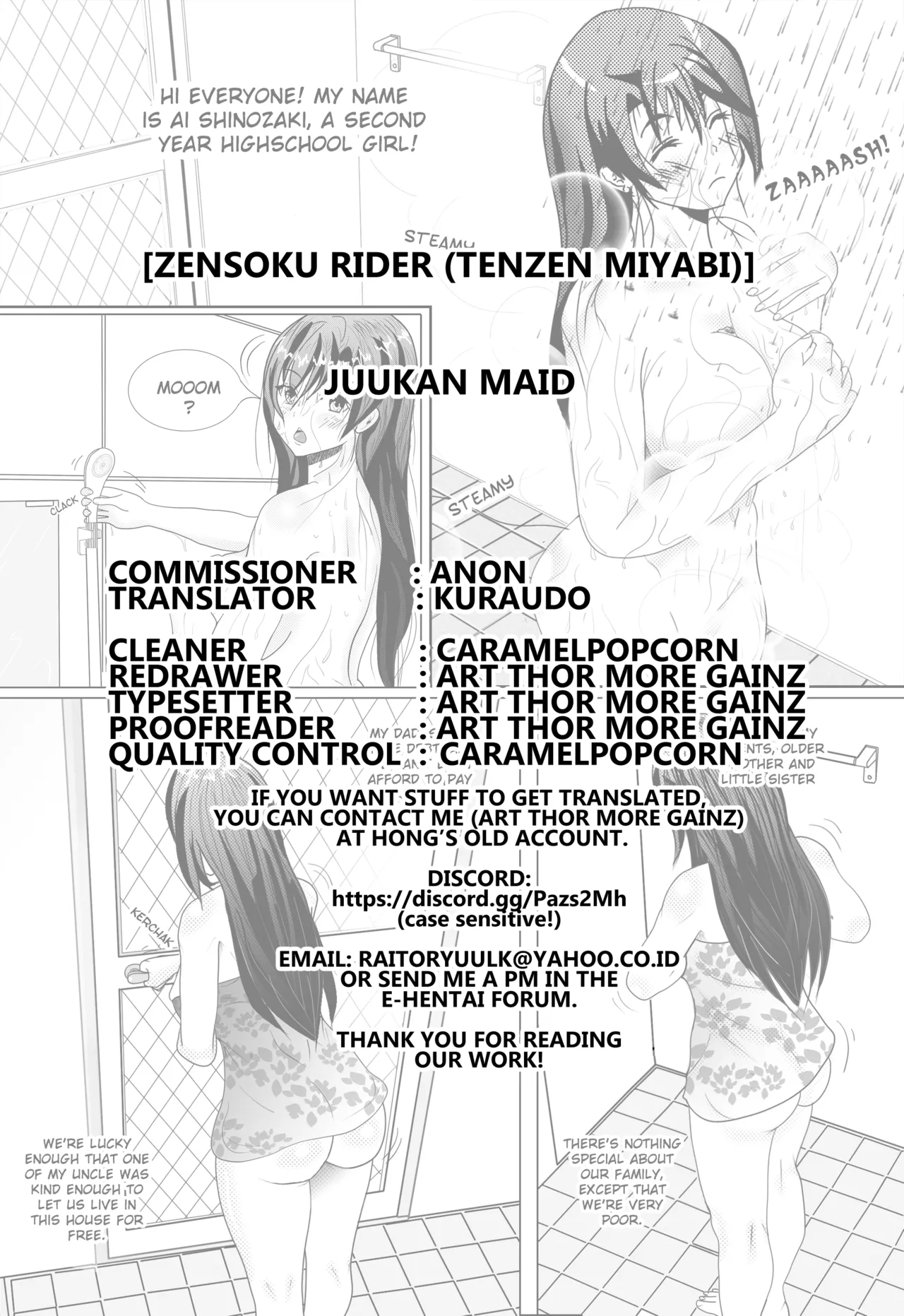 Juukan Maid - Page 22