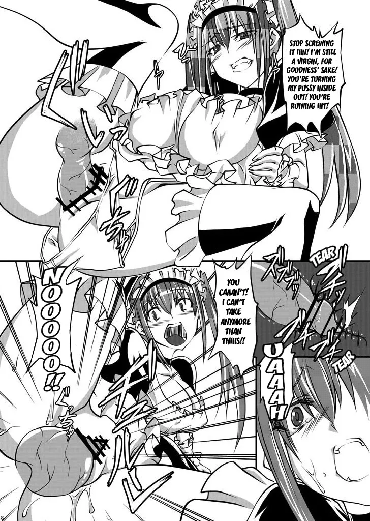 Juukan Maid - Page 9