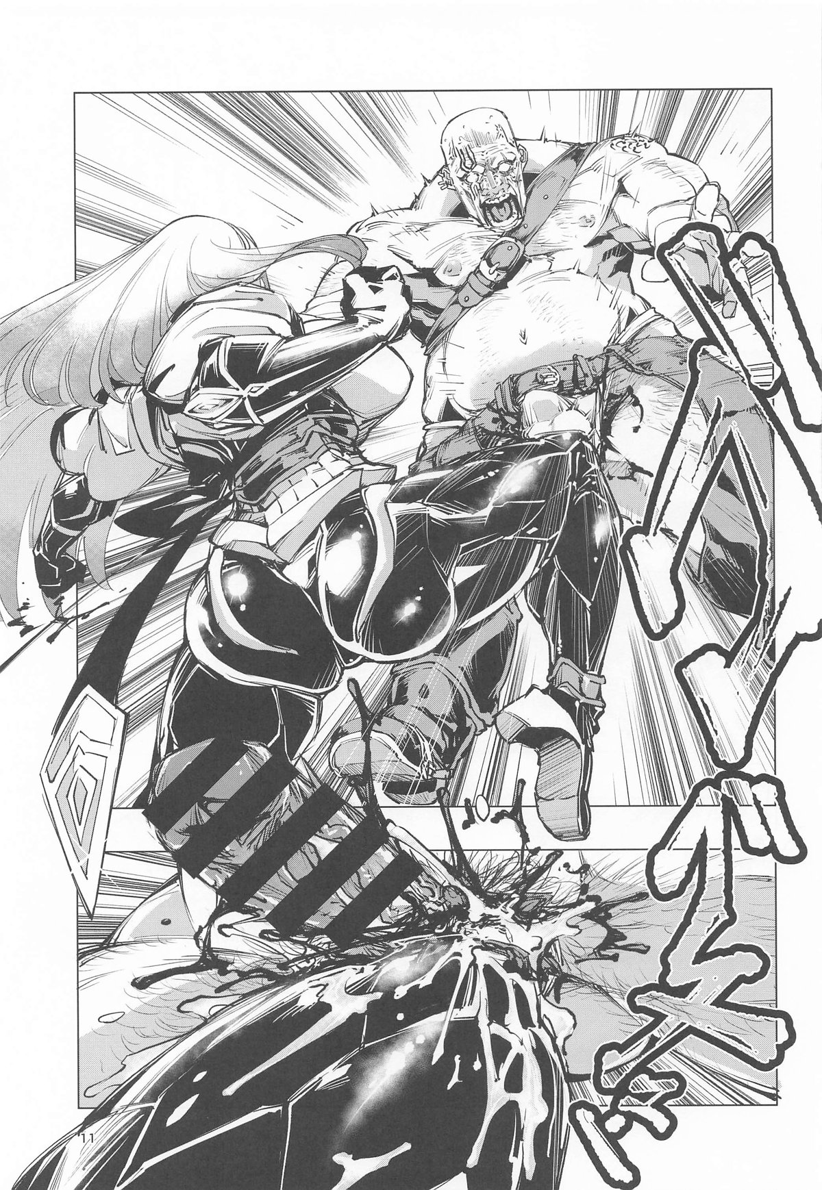 睾丸破砕魔アスモデウス page 10 featuring asmodeus megido 72 parody - big breasts dark skin hentai manga - read online free