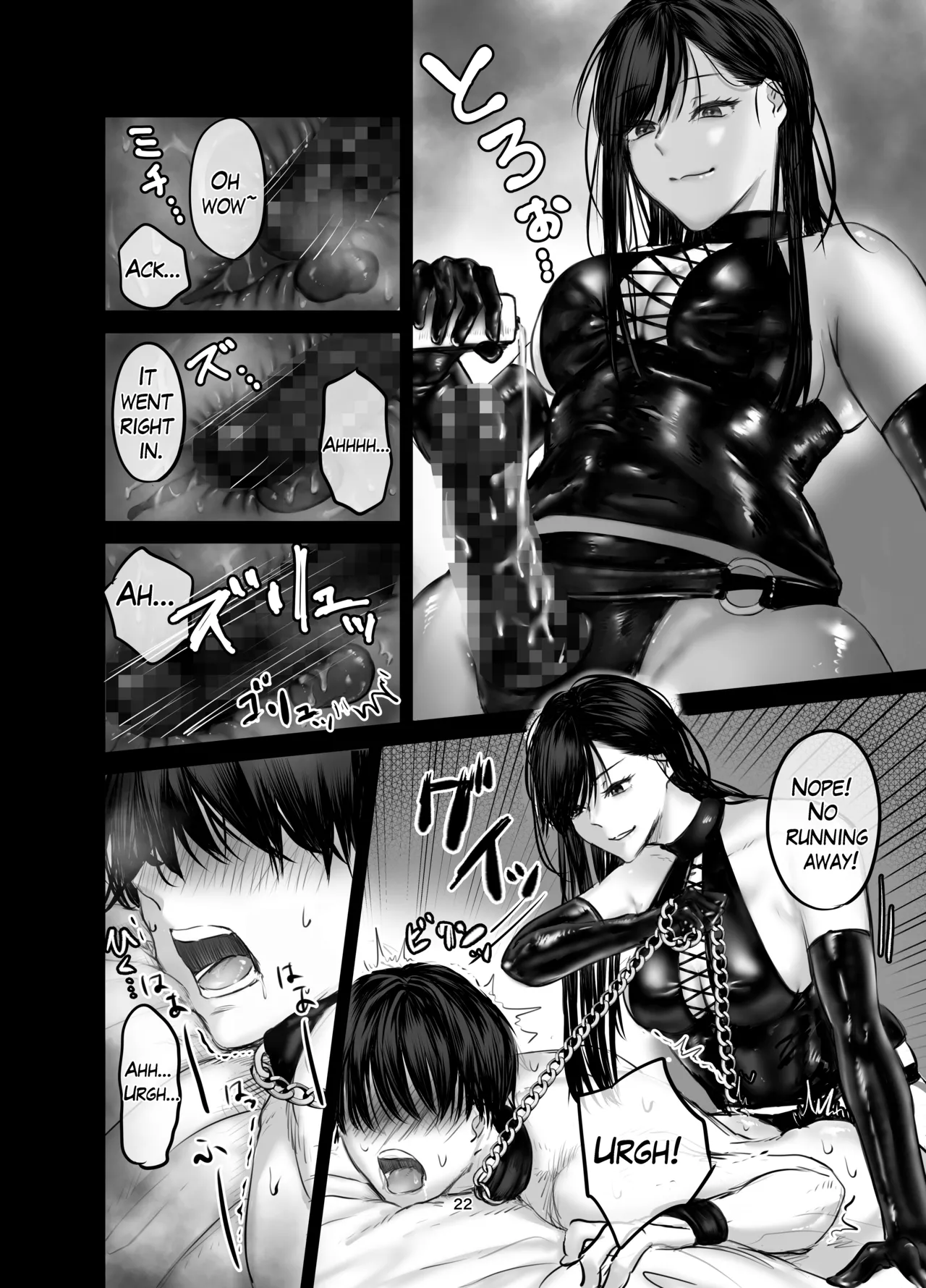 The Story of How I Became an SNS Domme’s Pet 1 page 21 original parody - sole female sole male hentai manga - read online free