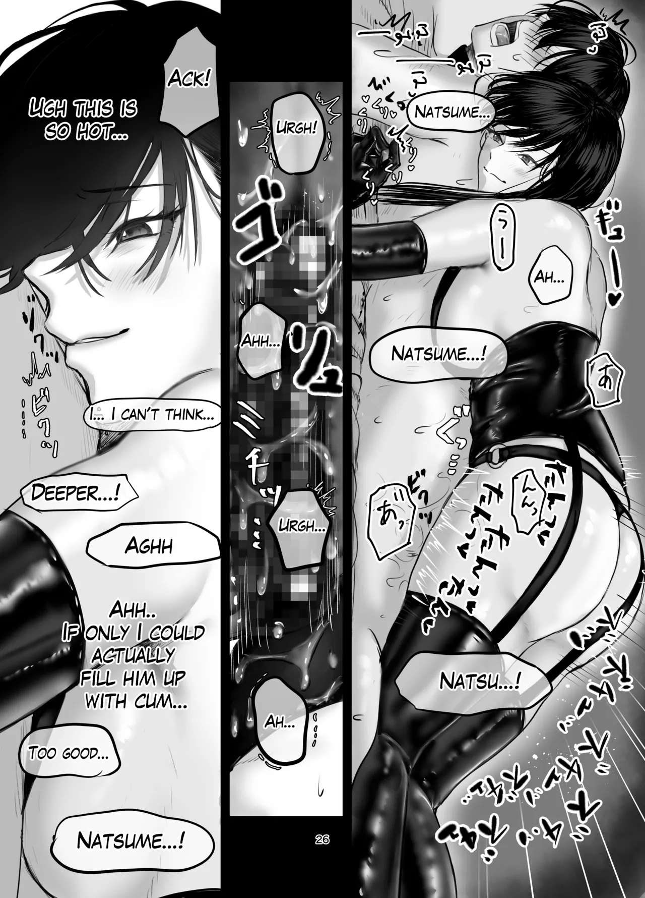 The Story of How I Became an SNS Domme’s Pet 1 page 25 original parody - handjob pegging hentai manga - read online free