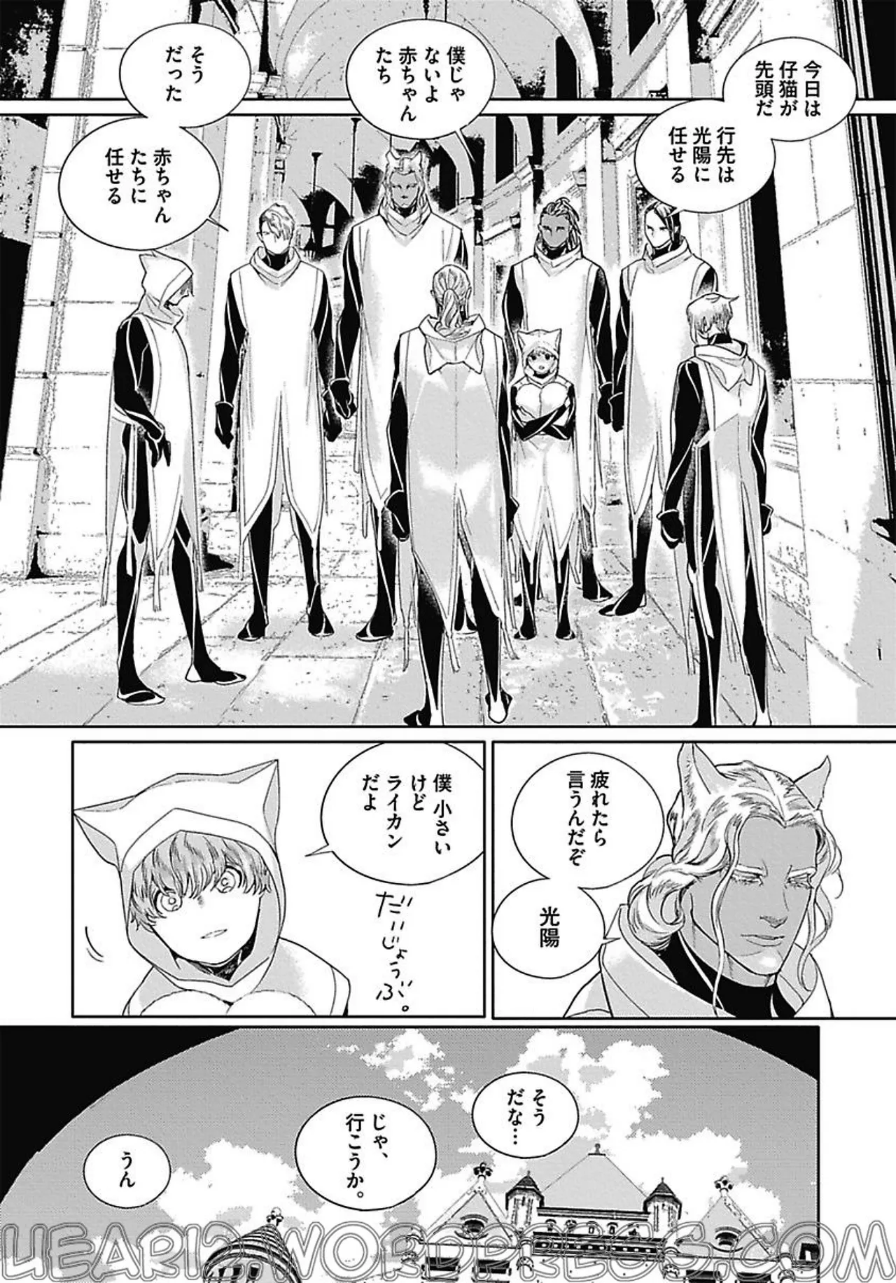 ROMEO vol.3 page 106 - males only tankoubon hentai manga - read online free