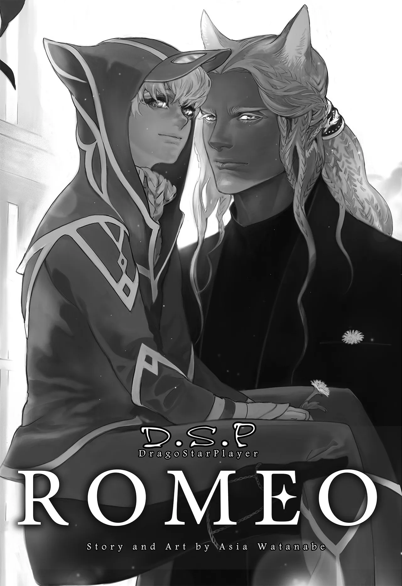 ROMEO vol.3 - Page 6