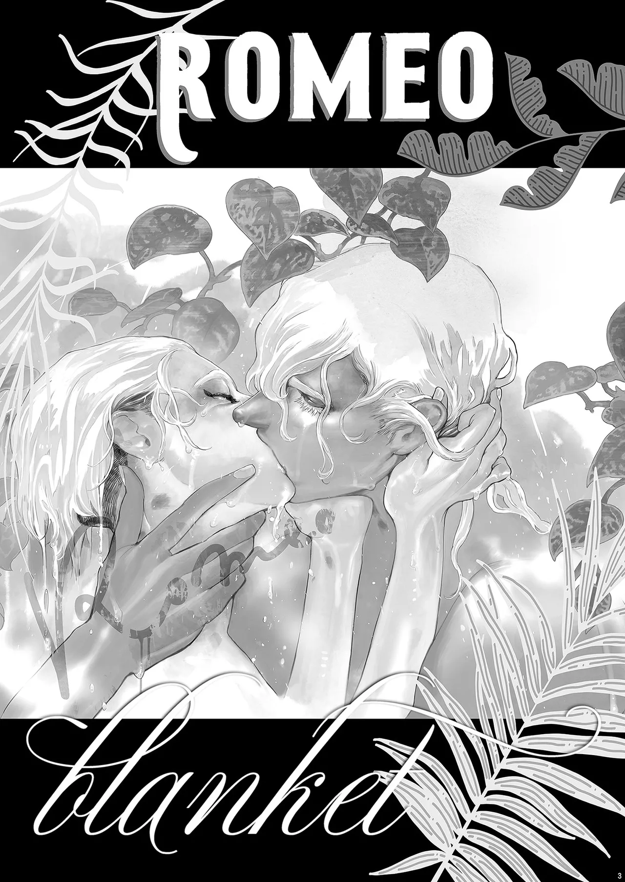 ROMEO vol.4 page 146 - full censorship kemonomimi hentai manga - read online free