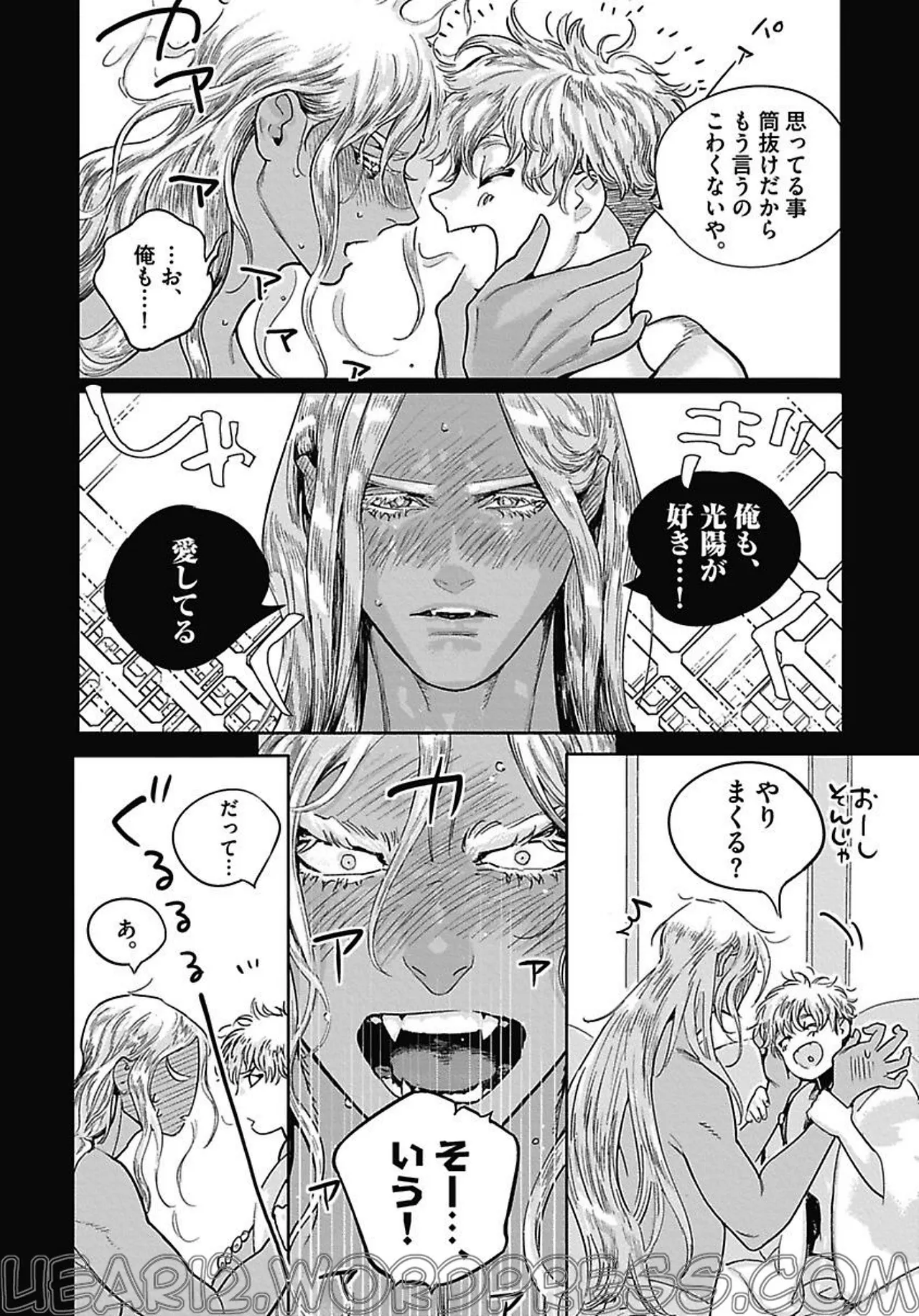 ROMEO vol.4 page 53 - full censorship kemonomimi hentai manga - read online free