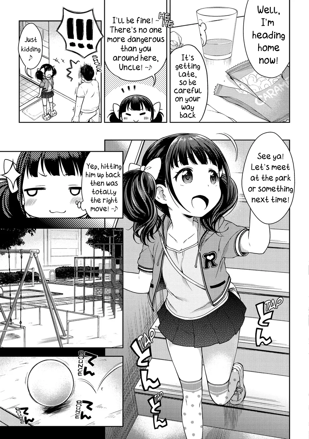 Page 3 of [Kanyapyi] Oishikute Suki Ni Naru | Sweet Sweet Lovers (Onapekoakuma) [English] [AlerianTL]